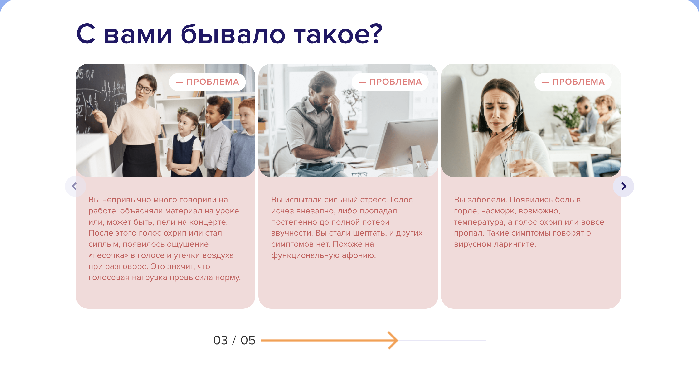 Снимок экрана 2024-05-30 в 04.46.51.png