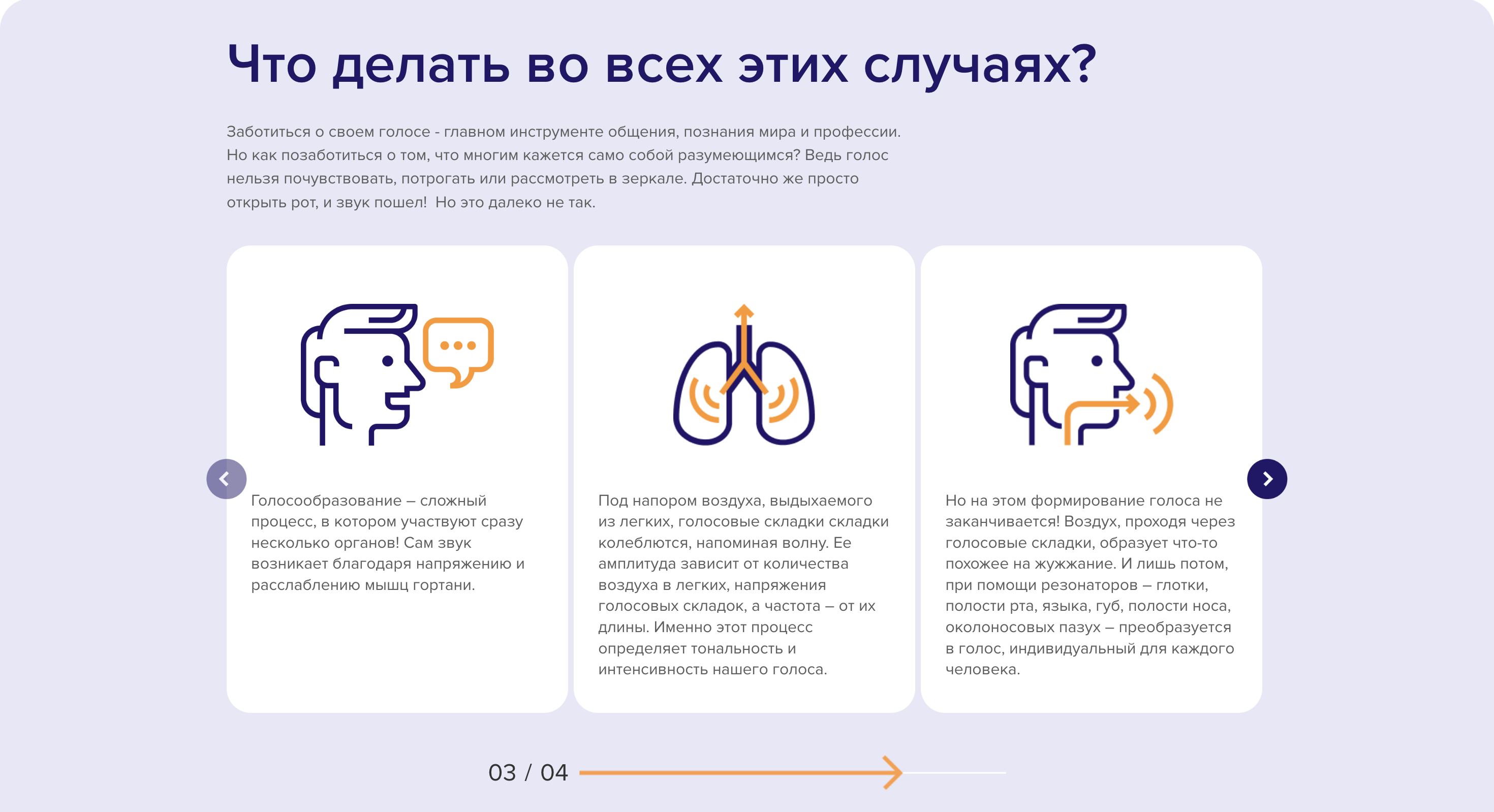 Снимок экрана 2024-05-30 в 04.47.04.png