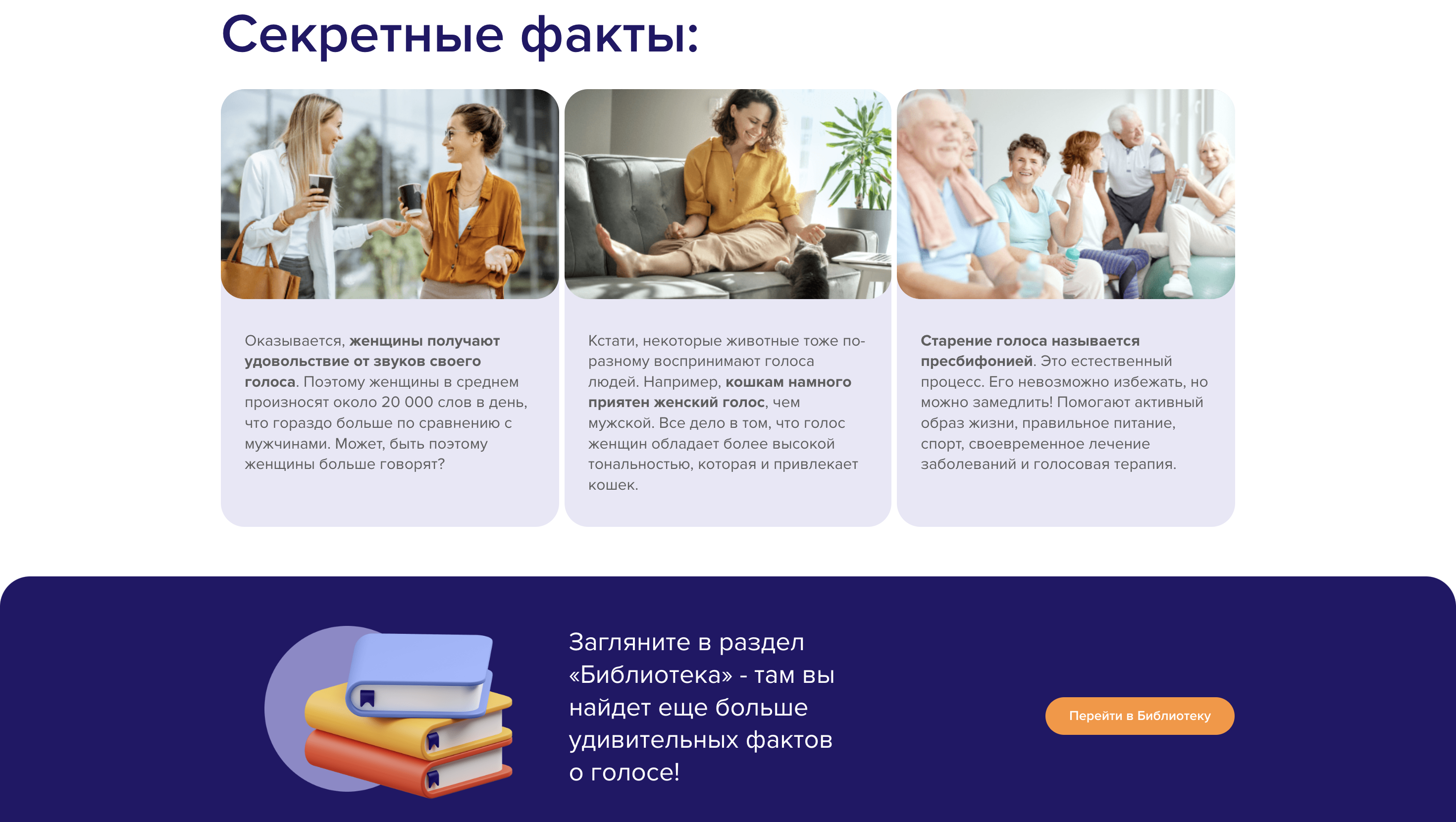 Снимок экрана 2024-05-30 в 04.47.17.png