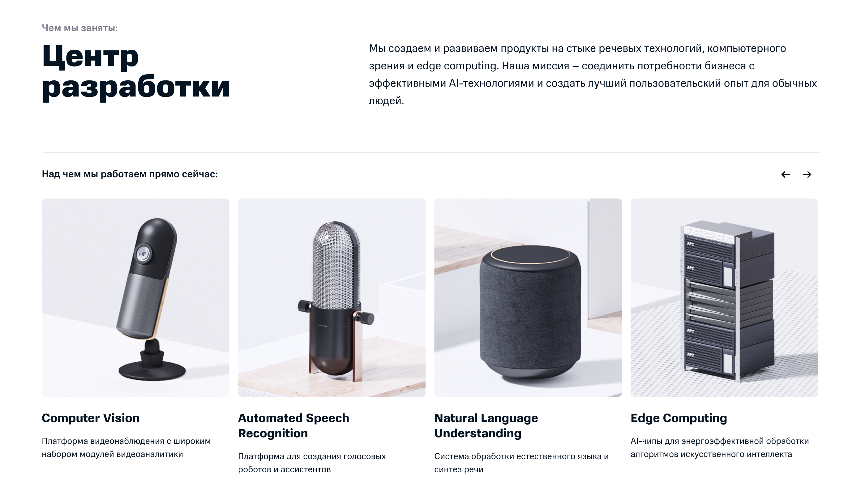 Снимок экрана 2024-05-30 в 05.17.44.png