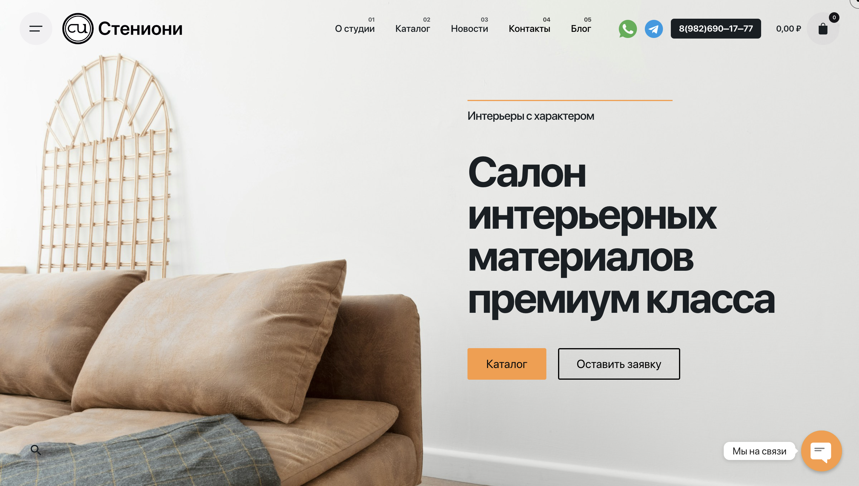 Снимок экрана 2024-05-30 в 05.27.09.png