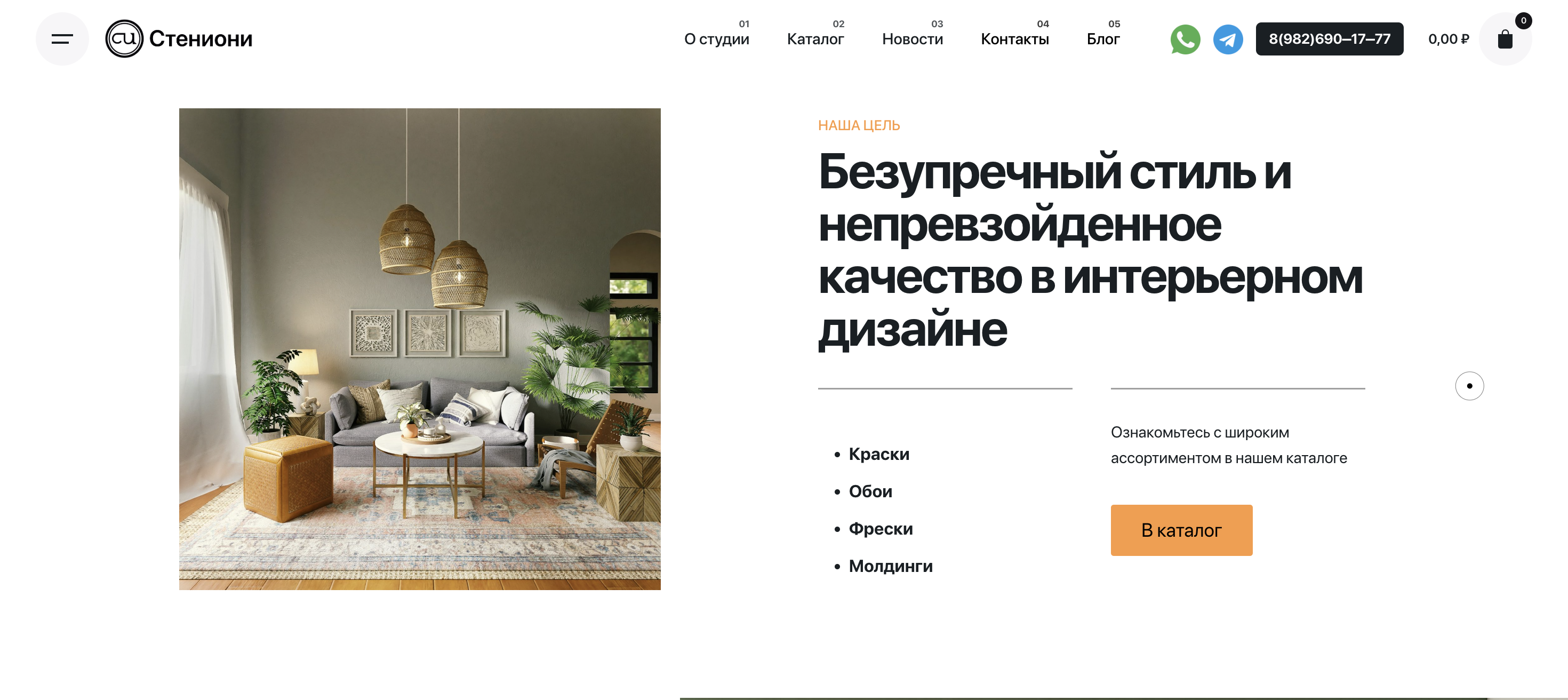 Снимок экрана 2024-05-30 в 05.27.22.png