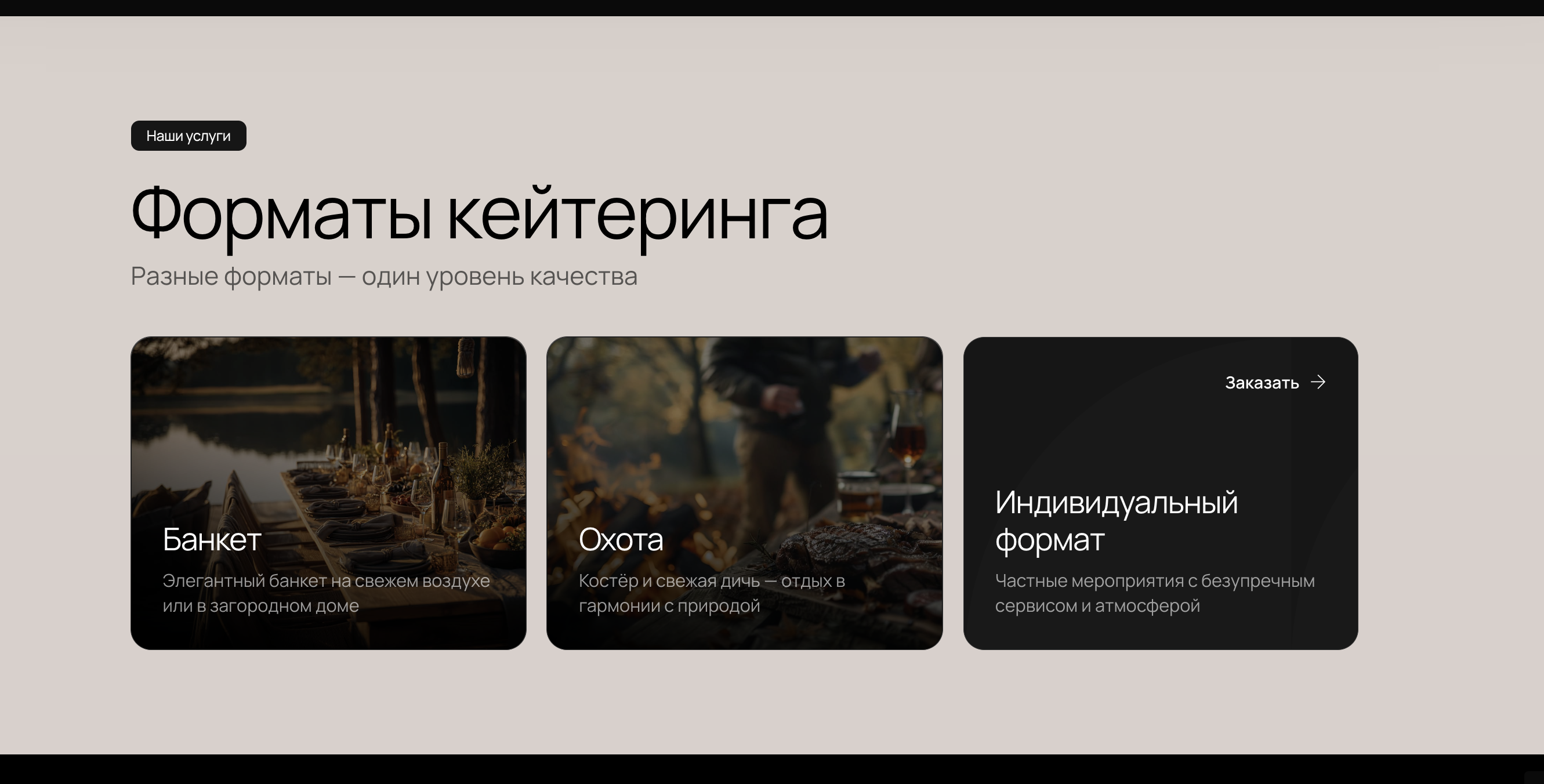 Снимок экрана 2026-02-27 в 21.51.02.png