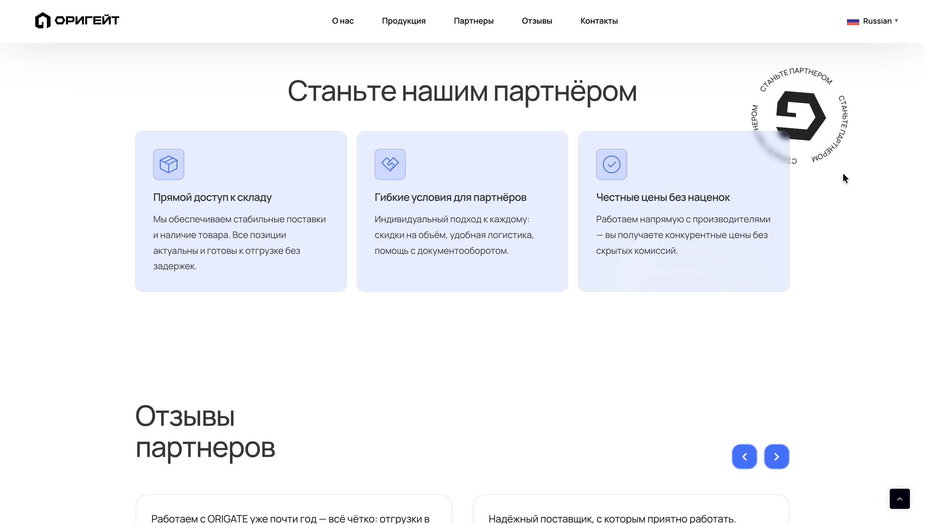 Снимок экрана 2026-02-27 в 22.02.20.png