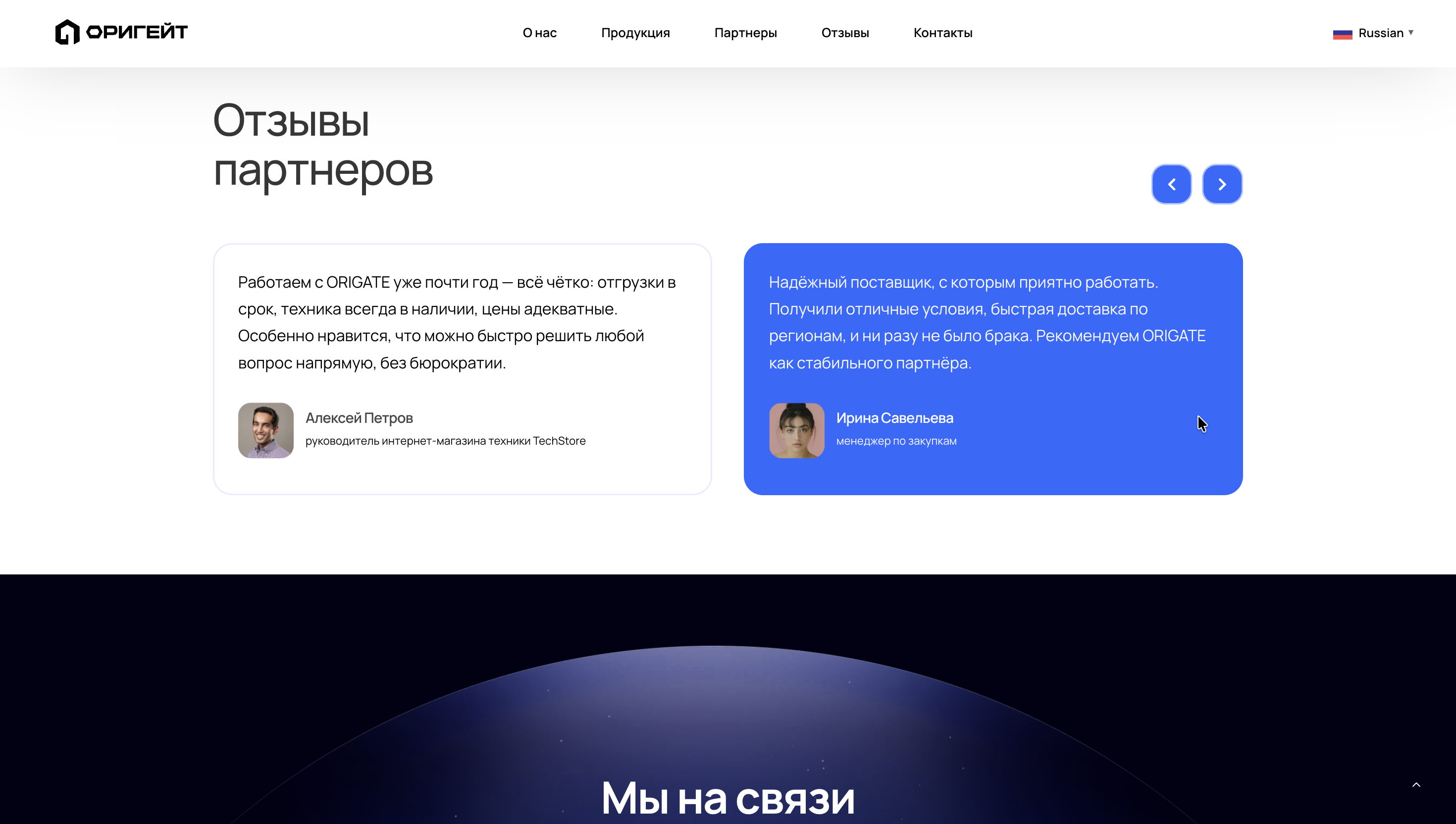 Снимок экрана 2026-02-27 в 22.02.29.png