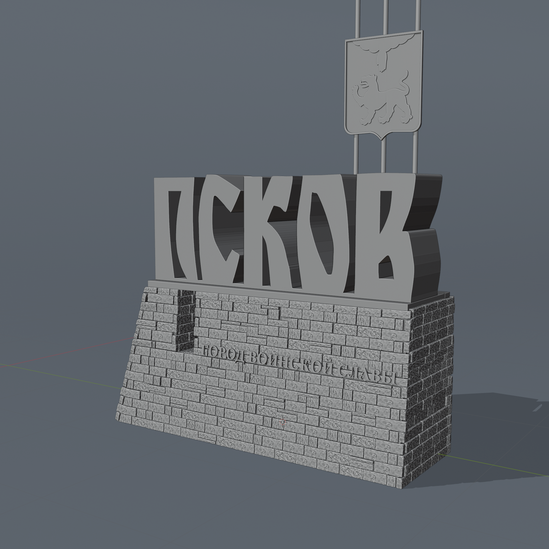 3D модели для печати