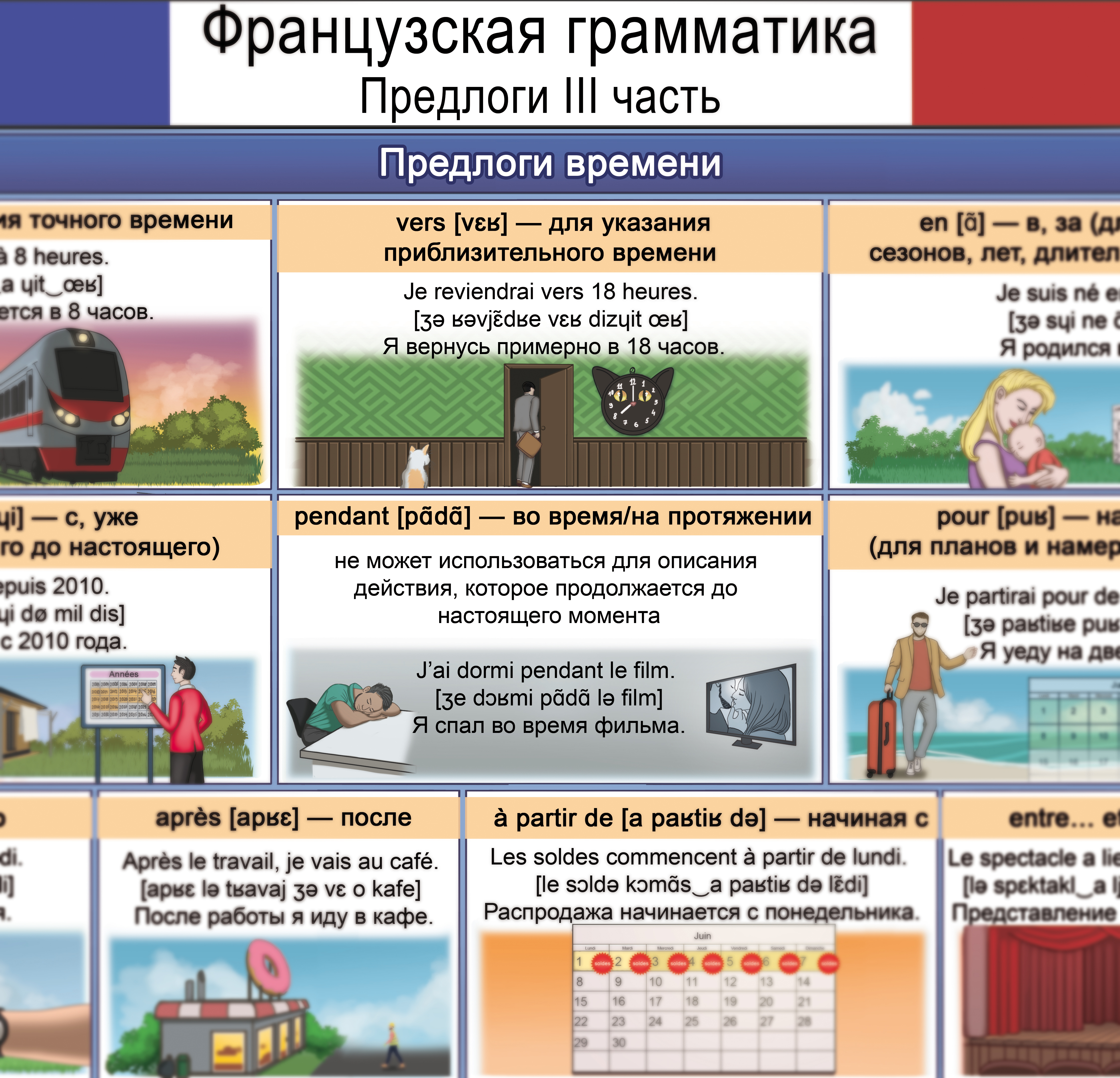fr_gram-3s 3.jpg