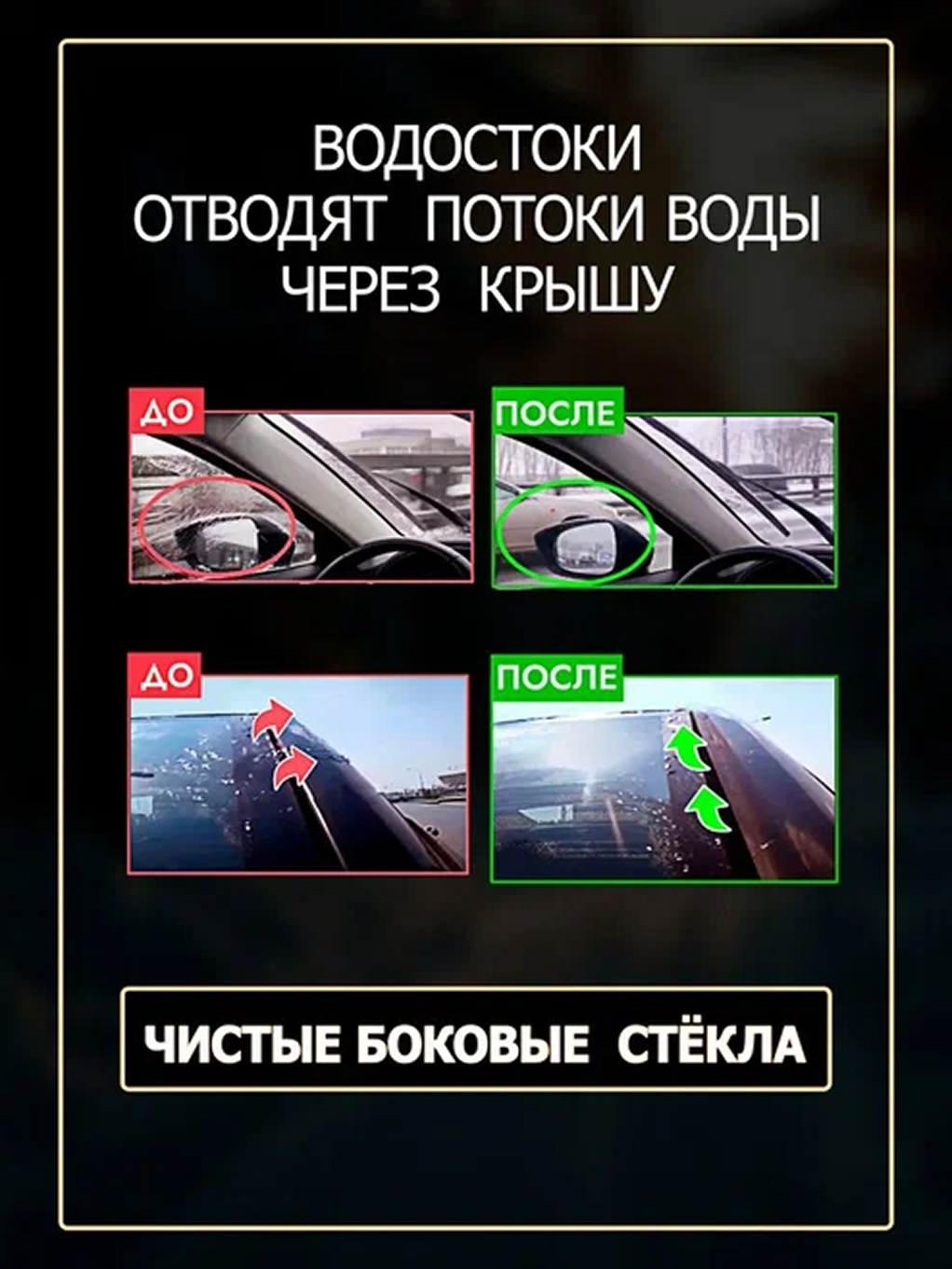 IMG_20260123_130432_156 1 (1).png