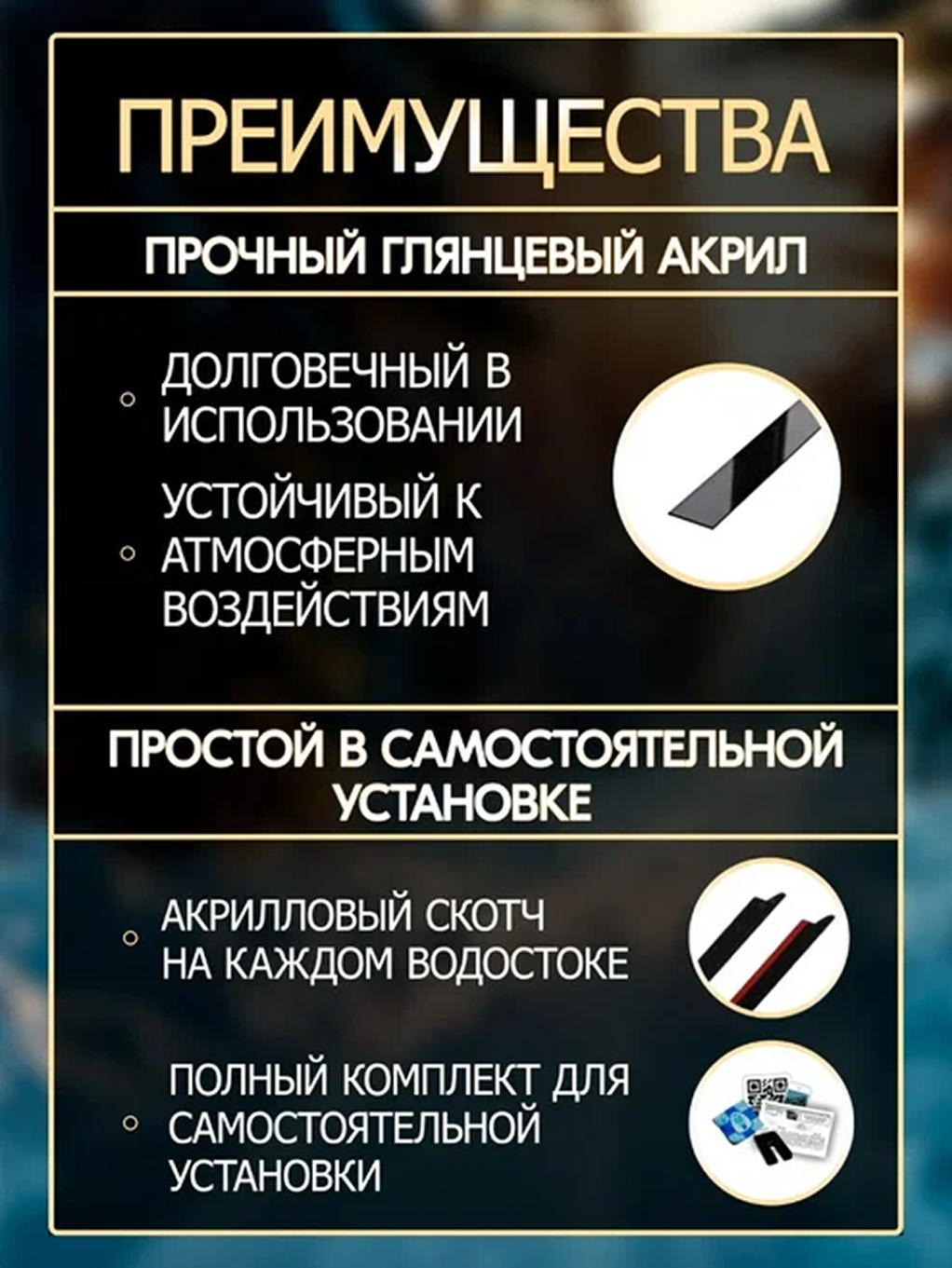 IMG_20260123_130432_132 1 (1).png