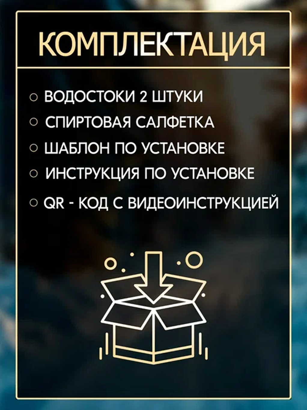 IMG_20260123_130431_772 1 (1).png