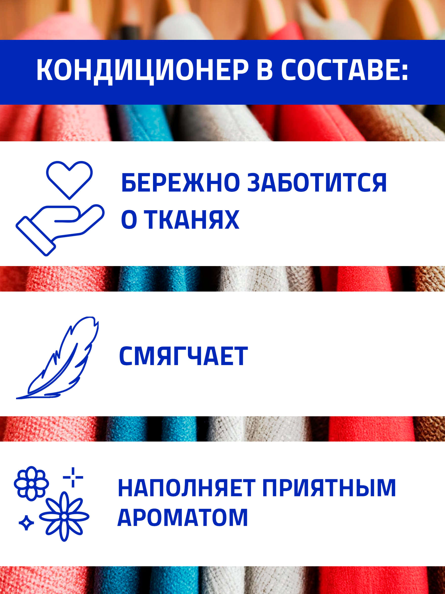 карт 3 порошок,1.png