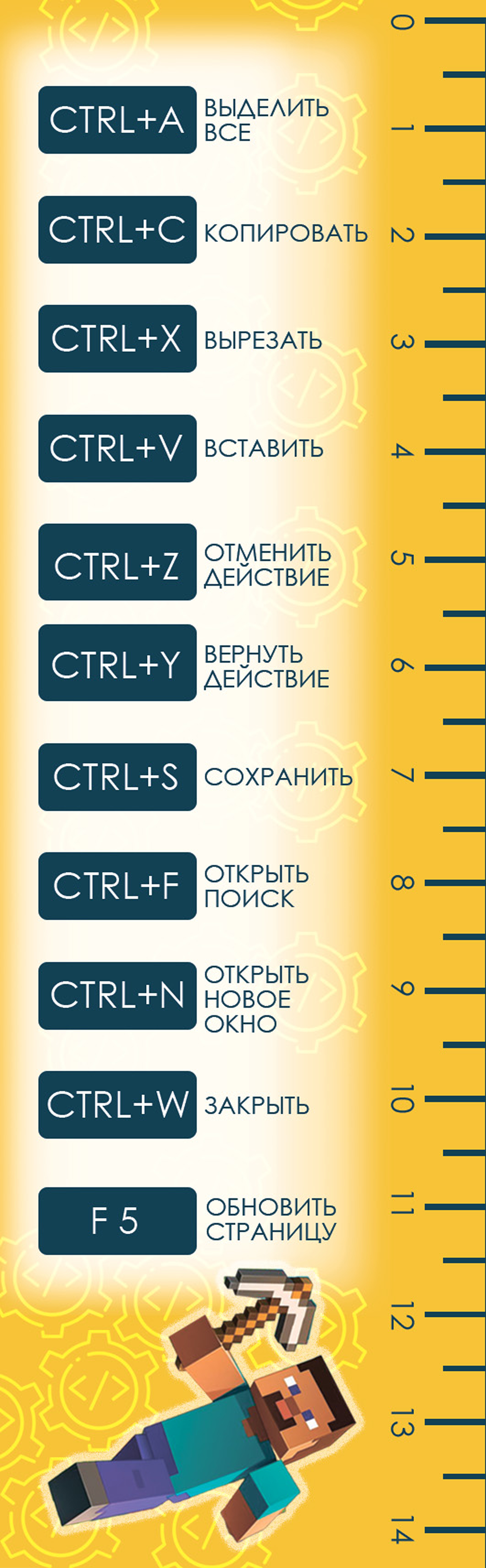 Лицевая 1.png