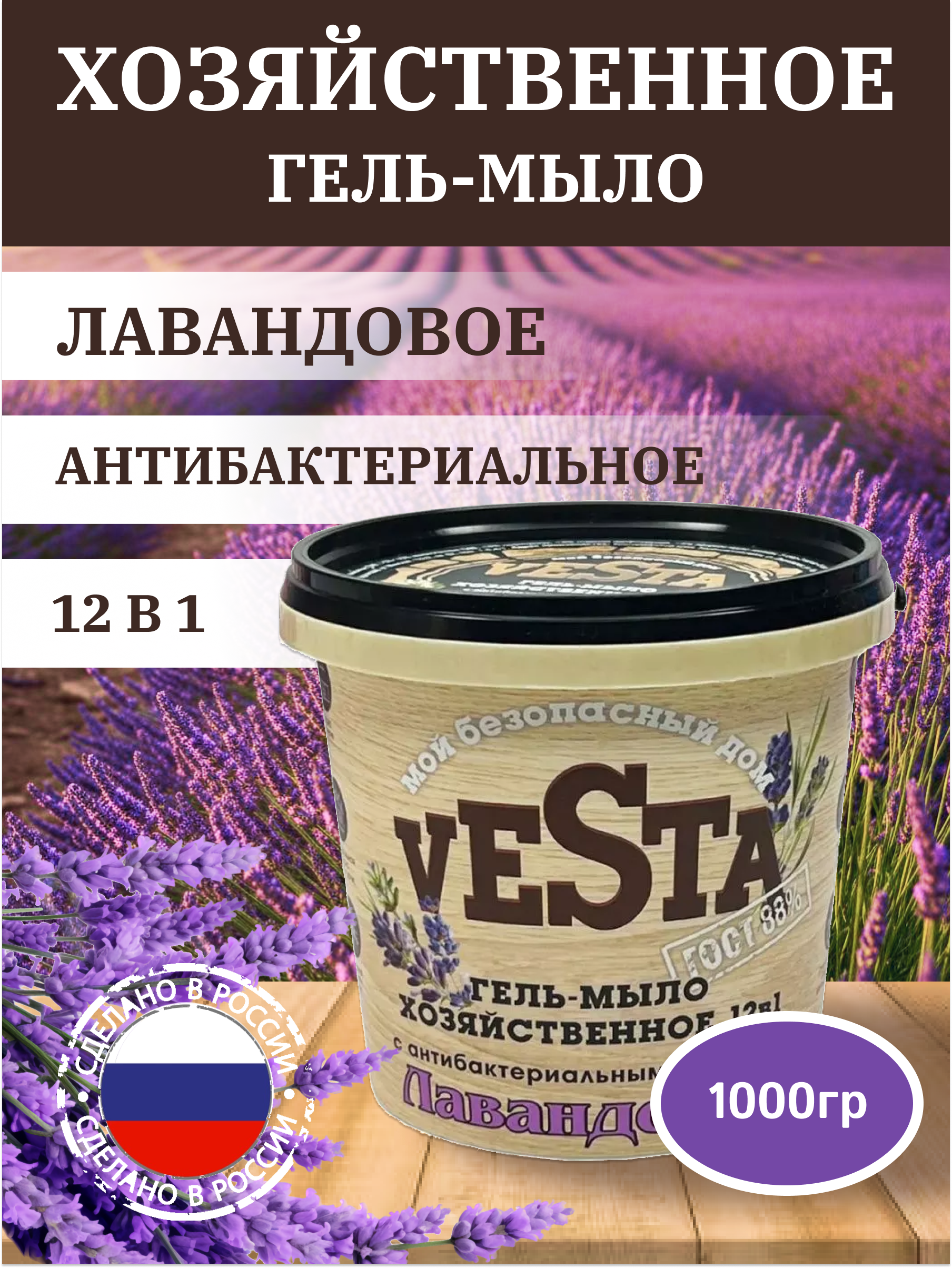 Карточки для маркетплейса