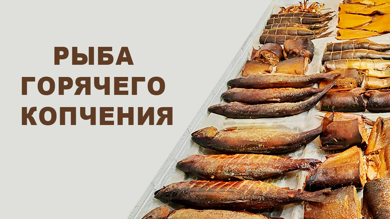 обложка ВК 2.png