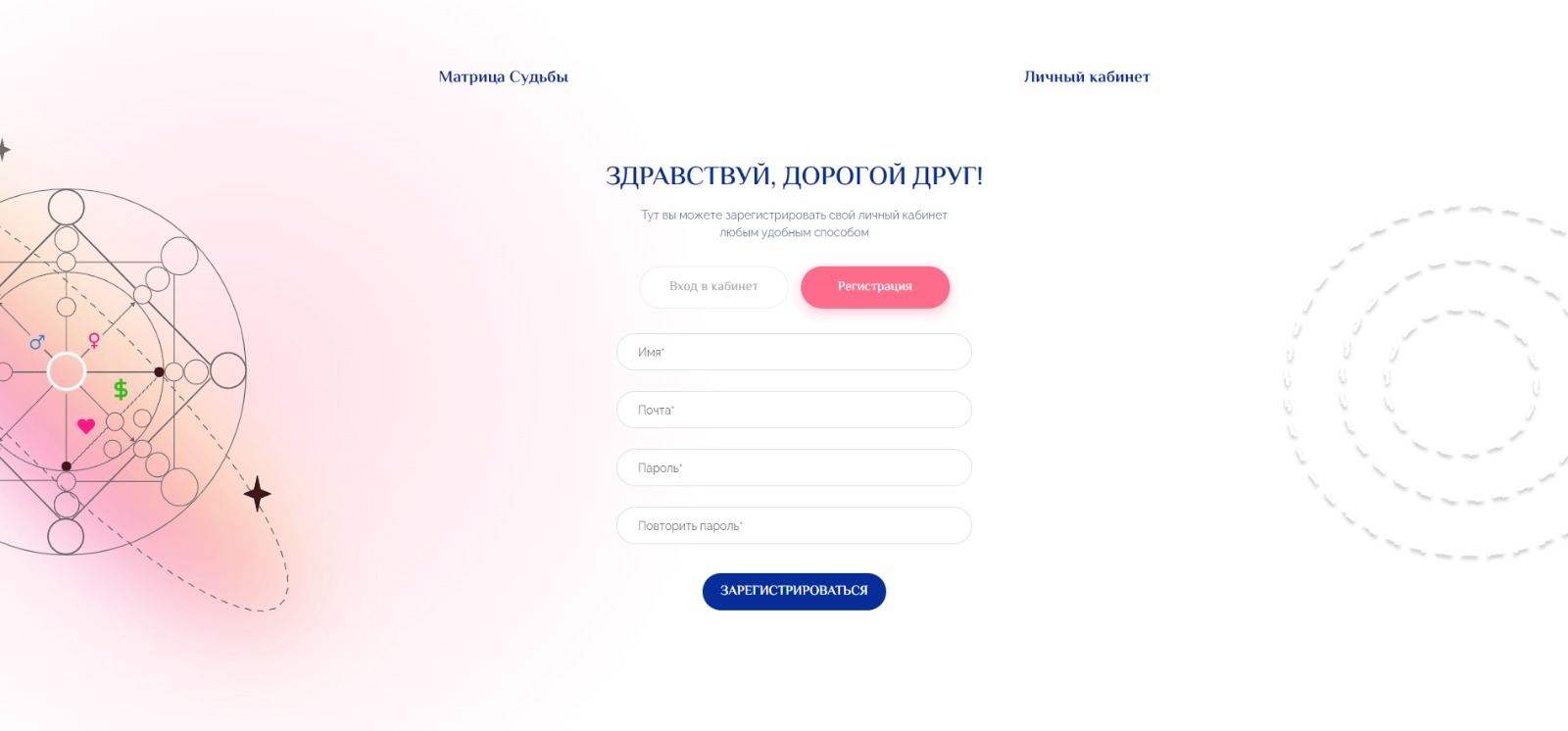 зу.jpg