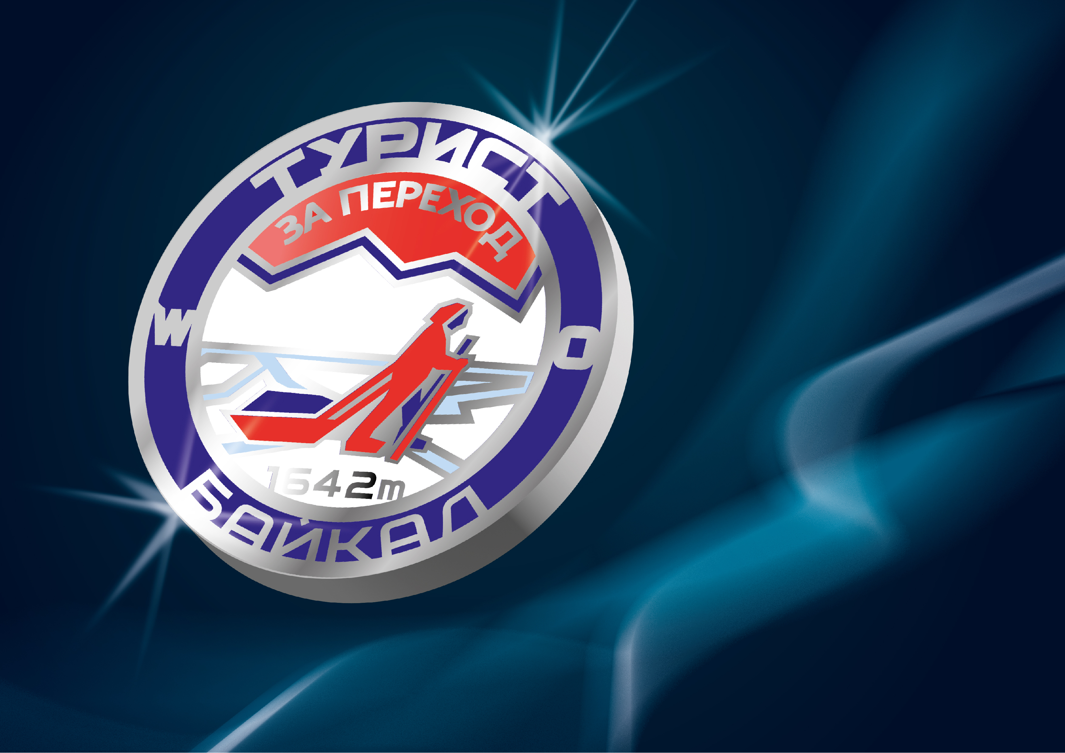 Значок -03-01.jpg