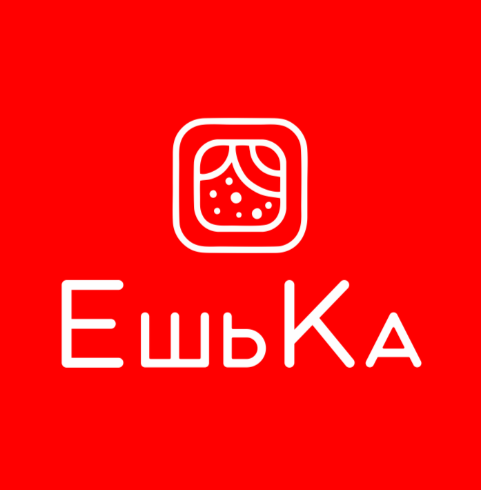 Буклет для кафе "ЕшьКа"