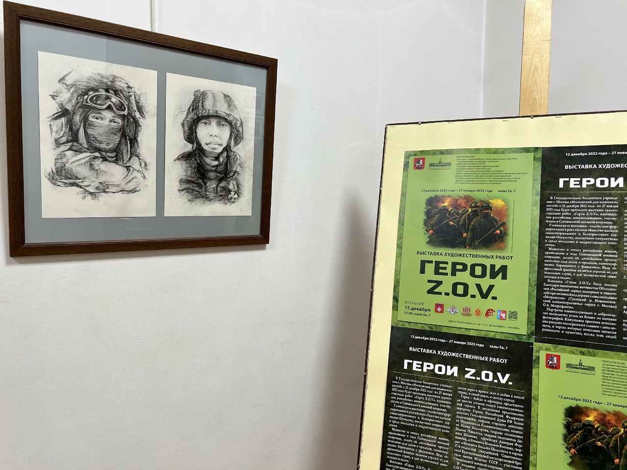 4CRzbBjZJaU.jpg