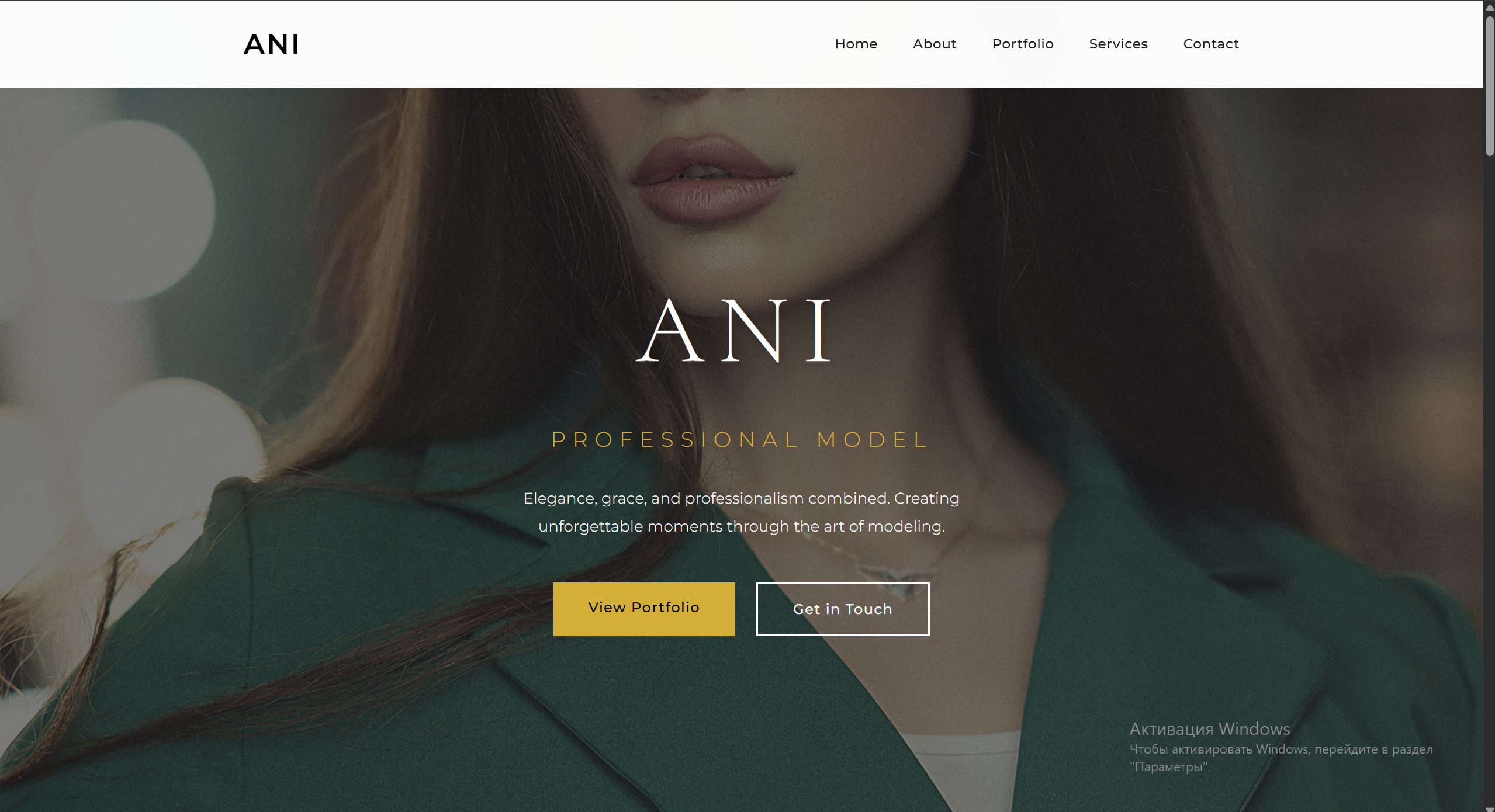 Снимок экрана 2026-02-24 222952.png