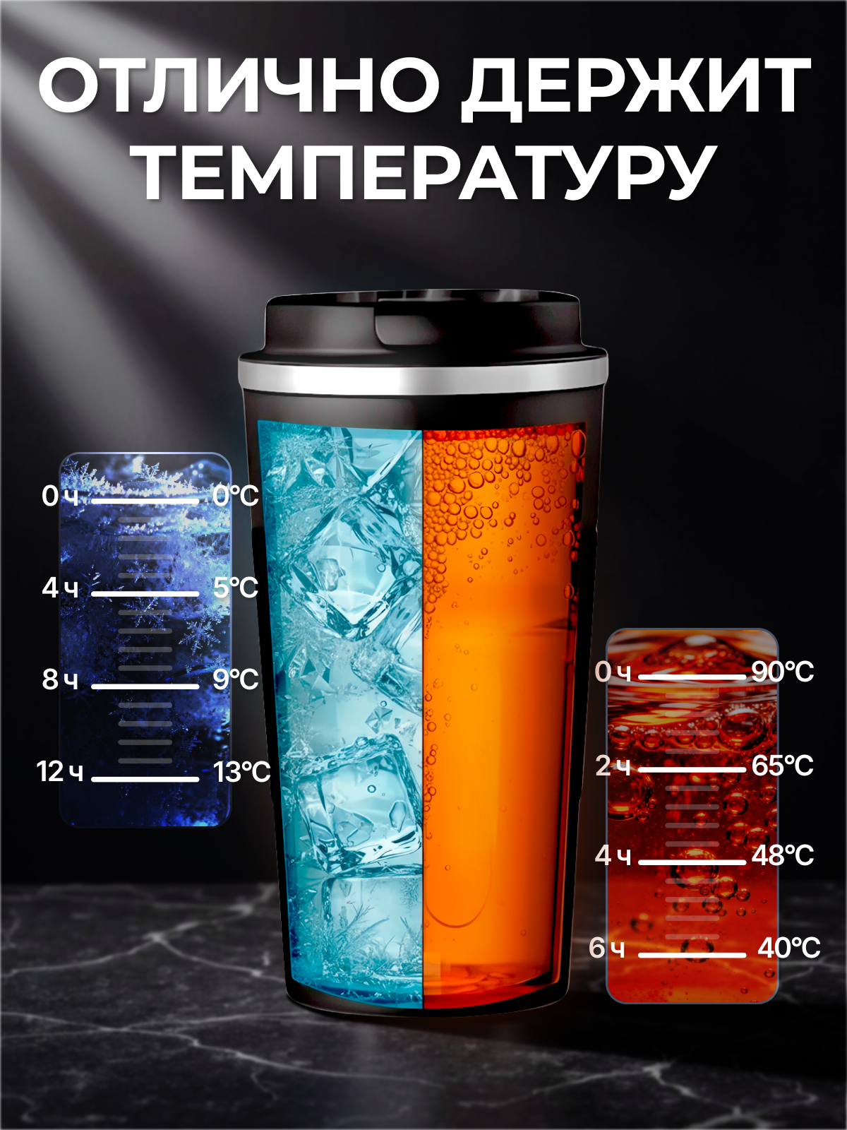 2 слайд.png