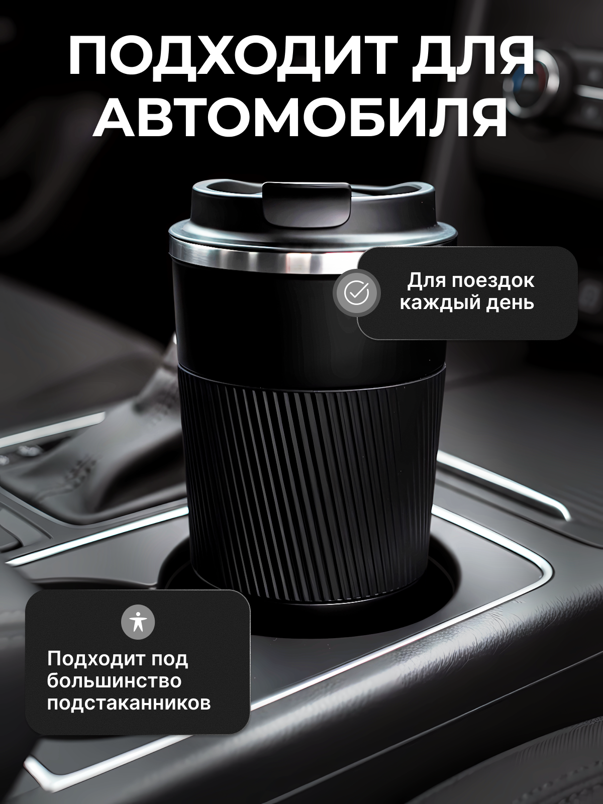 4 слайд.png