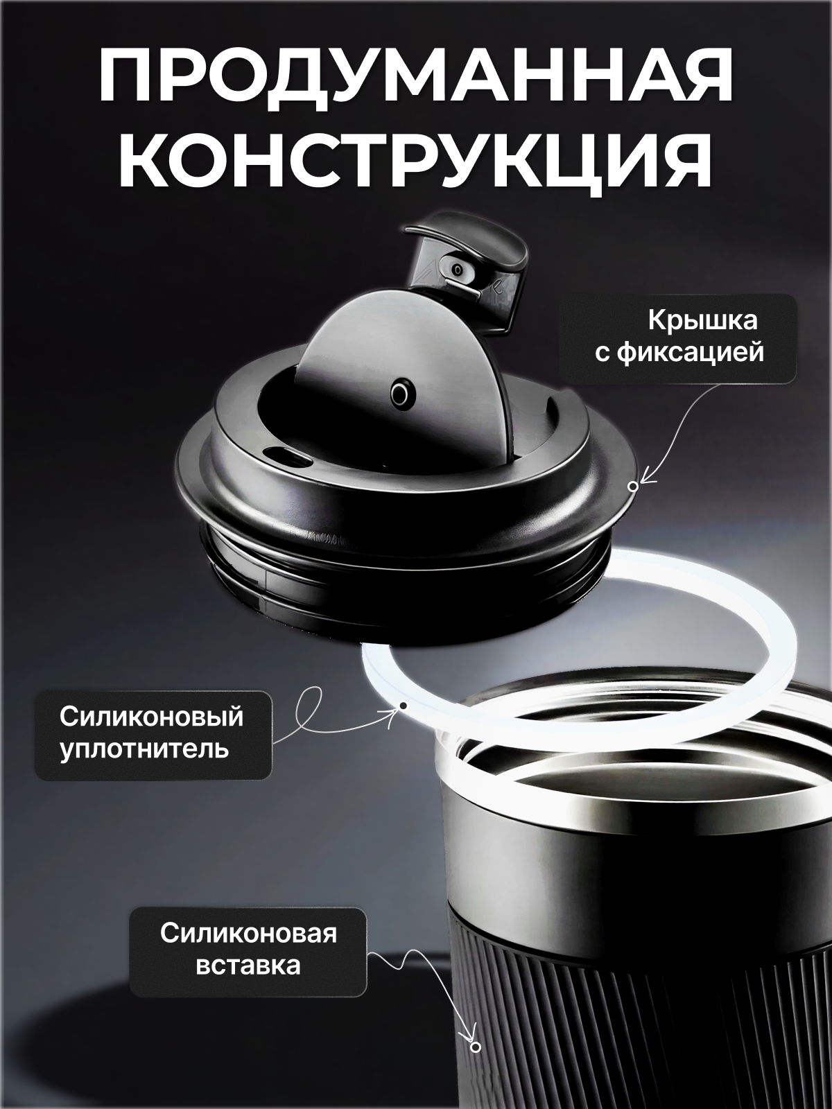 5 слайд.png