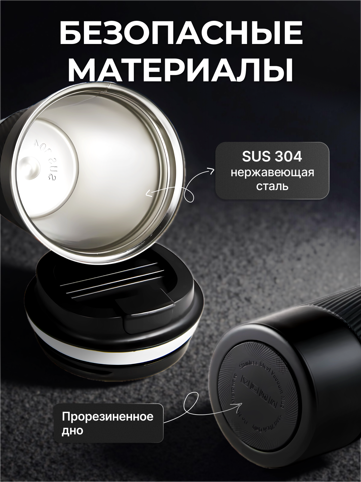6 слайд.png