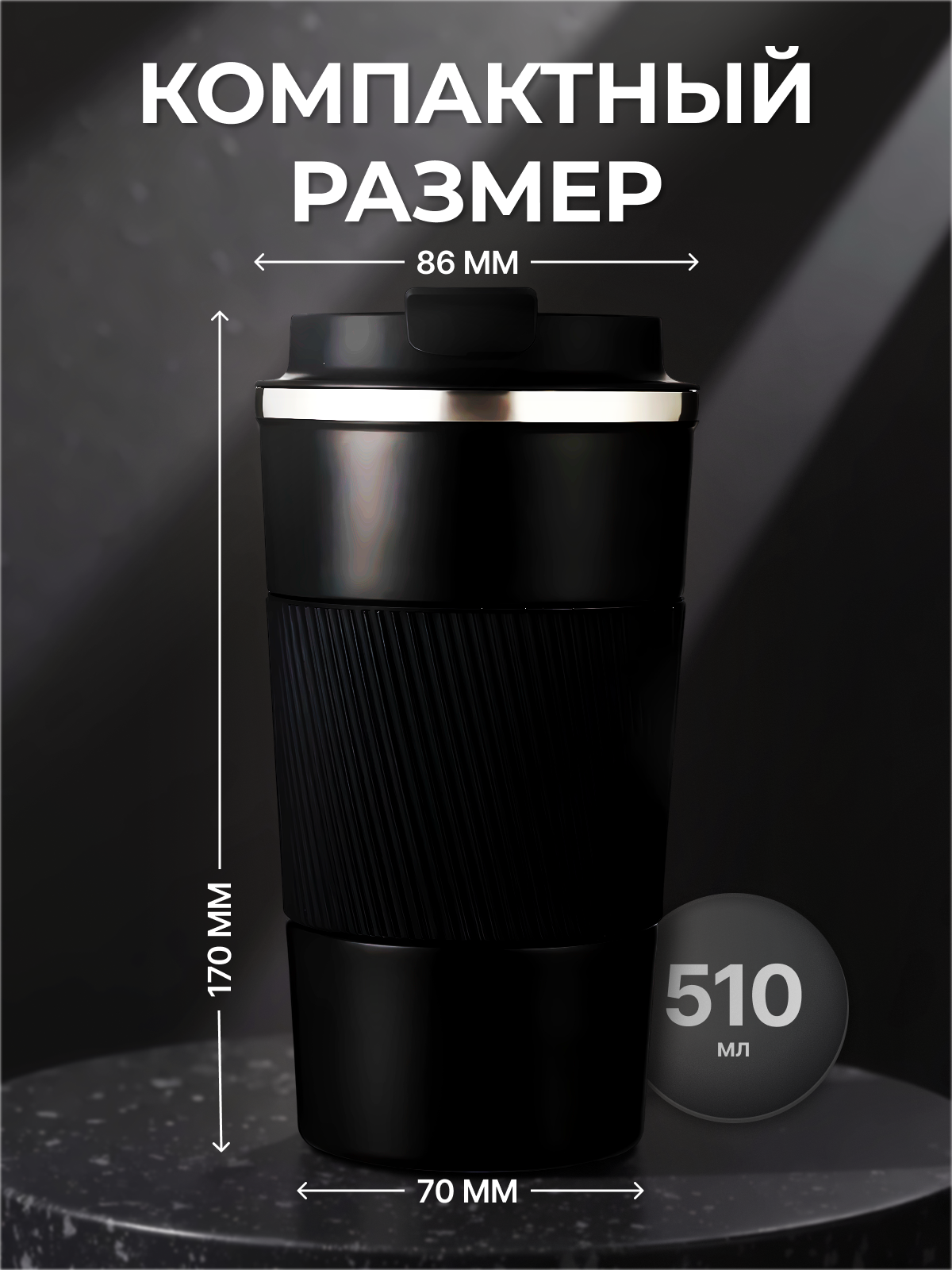 7 слайд.png