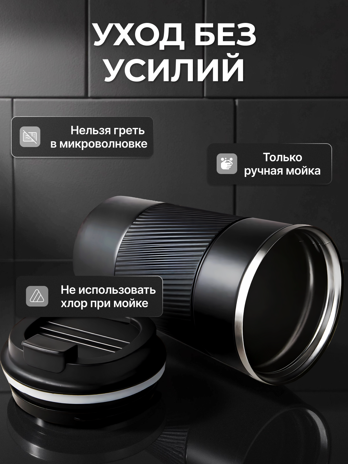 8 слайд.png