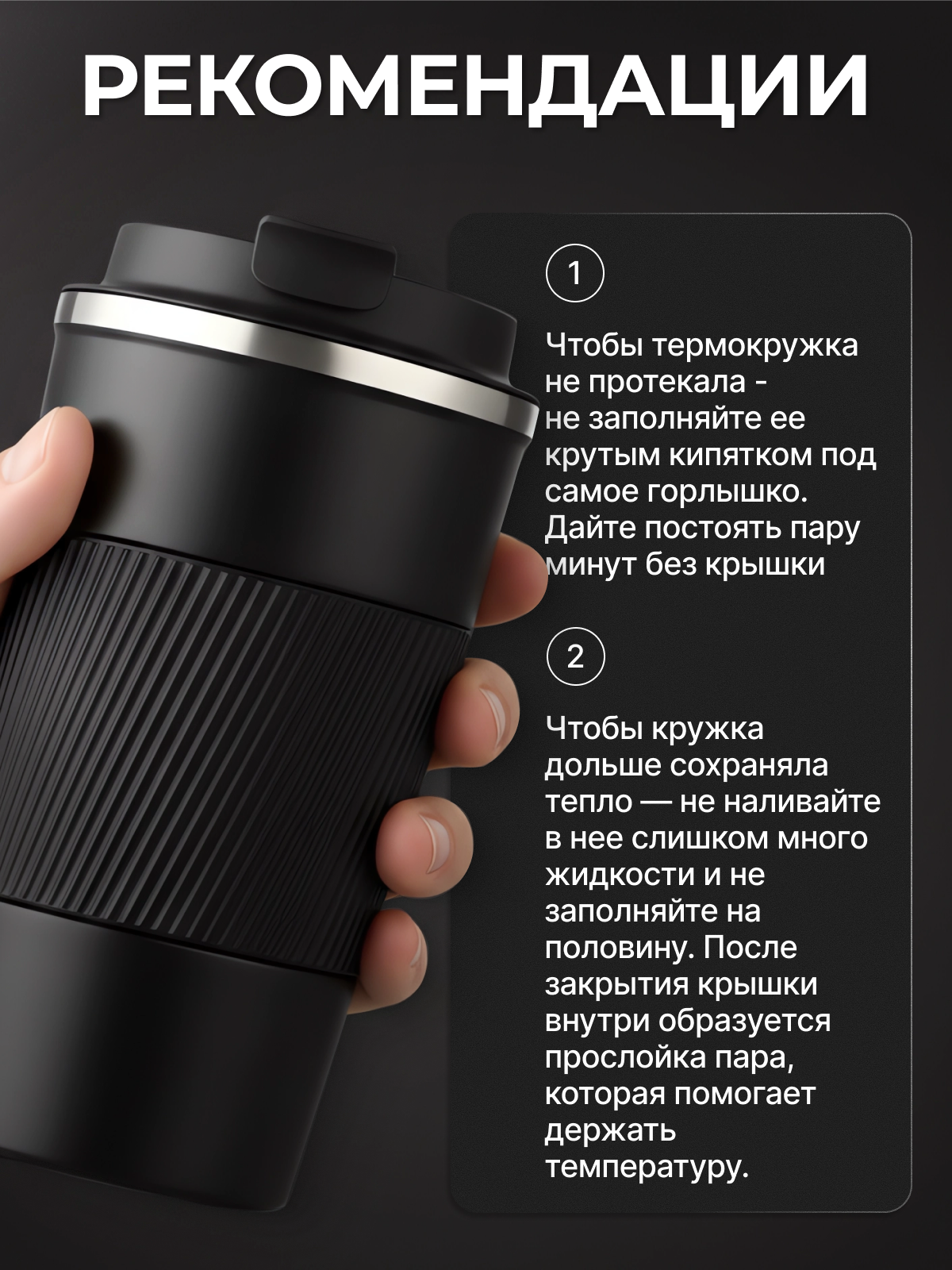 слайд 10.png