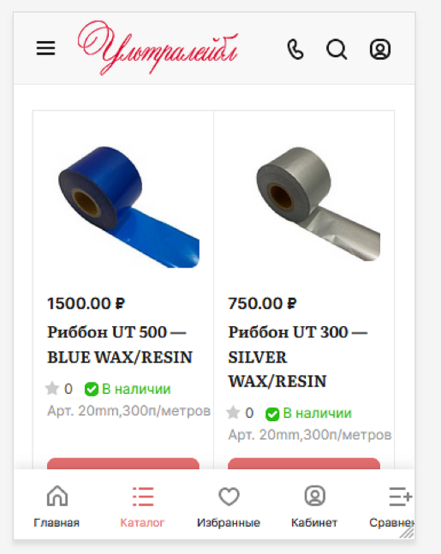 Безымянный5.png