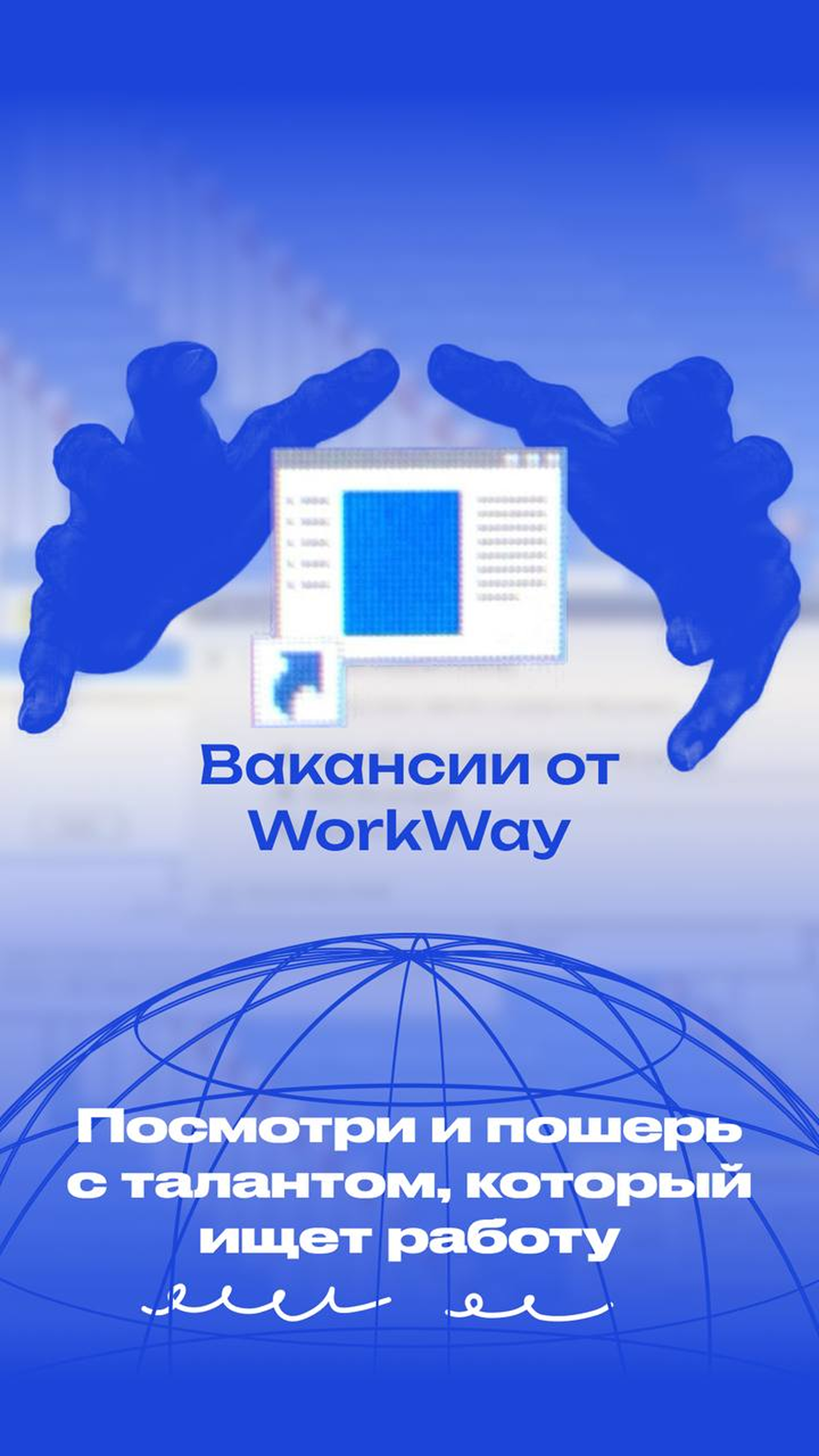 photo_2026-03-02_21-19-09 1.png