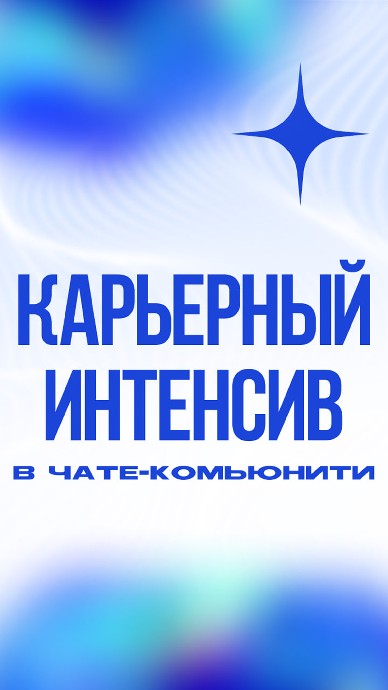 photo_2026-03-02_21-19-21 1.png