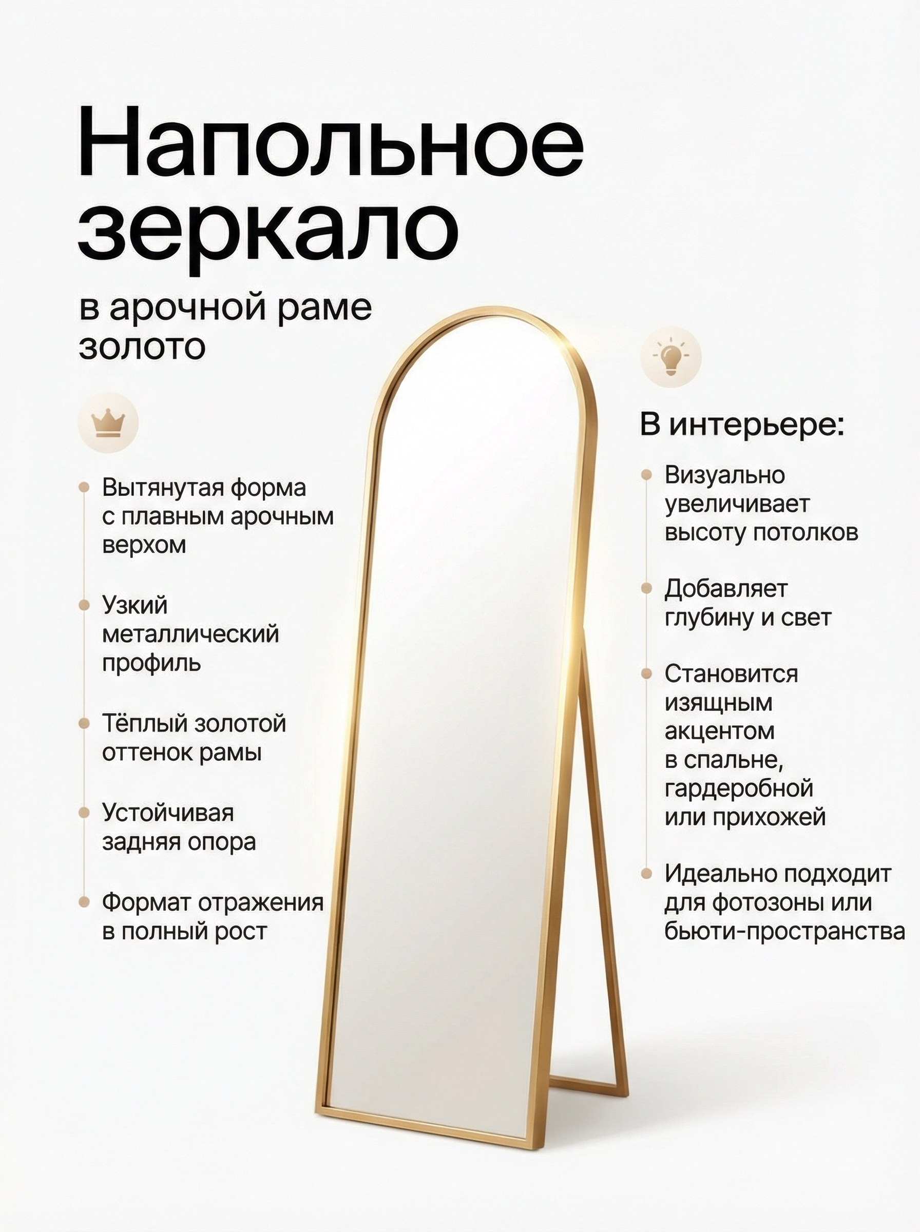 action_351113.jpeg
