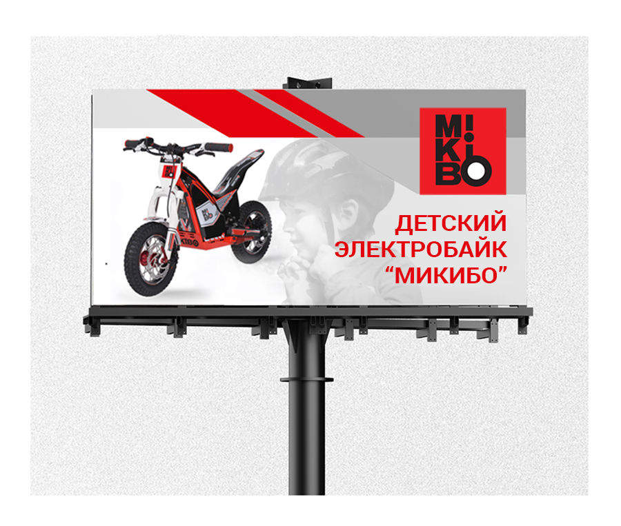 баннер.jpg