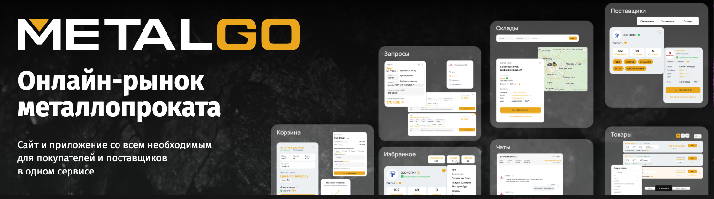 Снимок экрана 2026-03-02 в 16.00.23.png