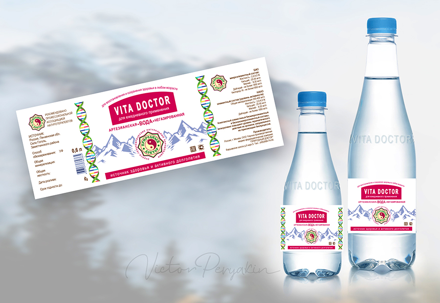 горн вершины 2.jpg