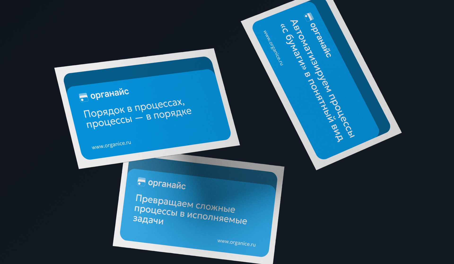 Slide 16_9 - 6.png