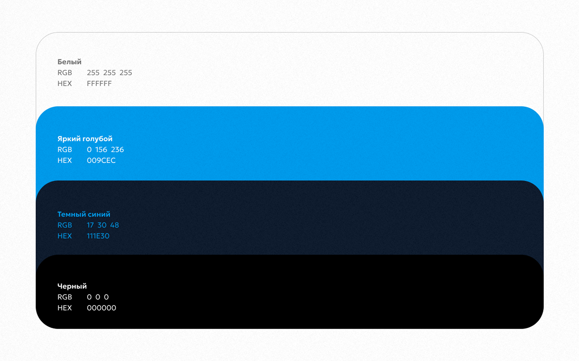 Slide 16_9 - 10.png