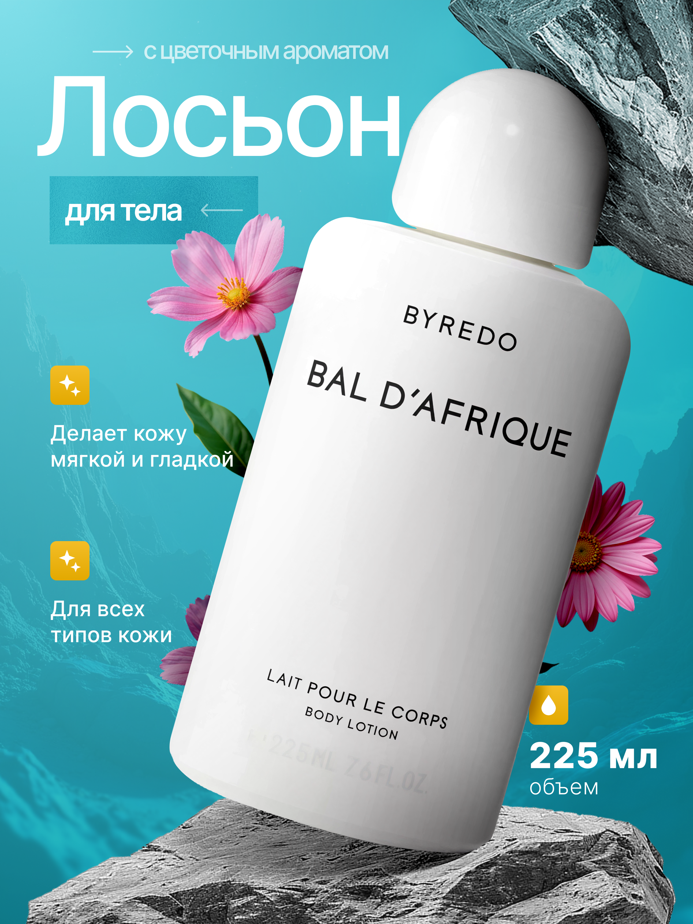 Слайд 1.png
