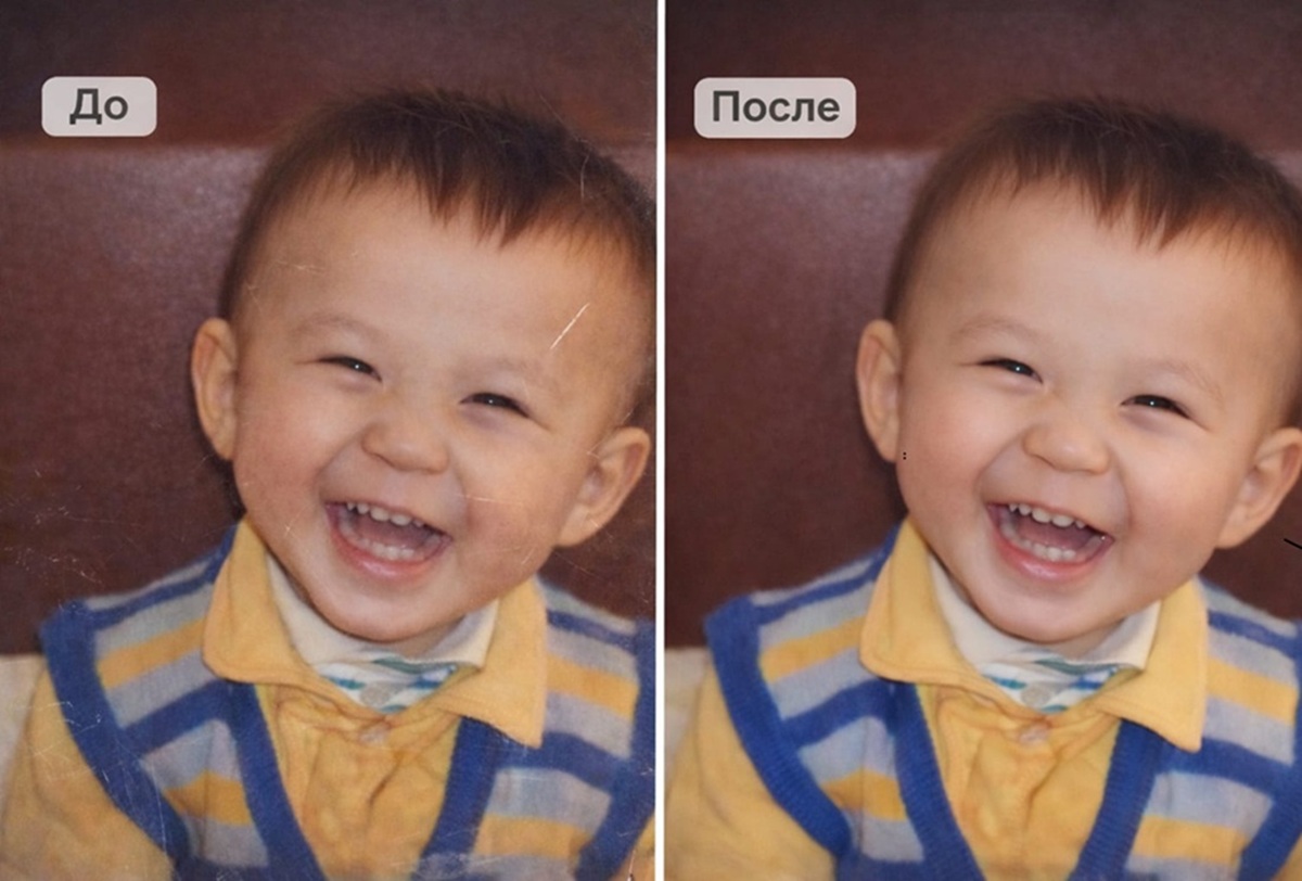 солнечная улыбка2.jpg