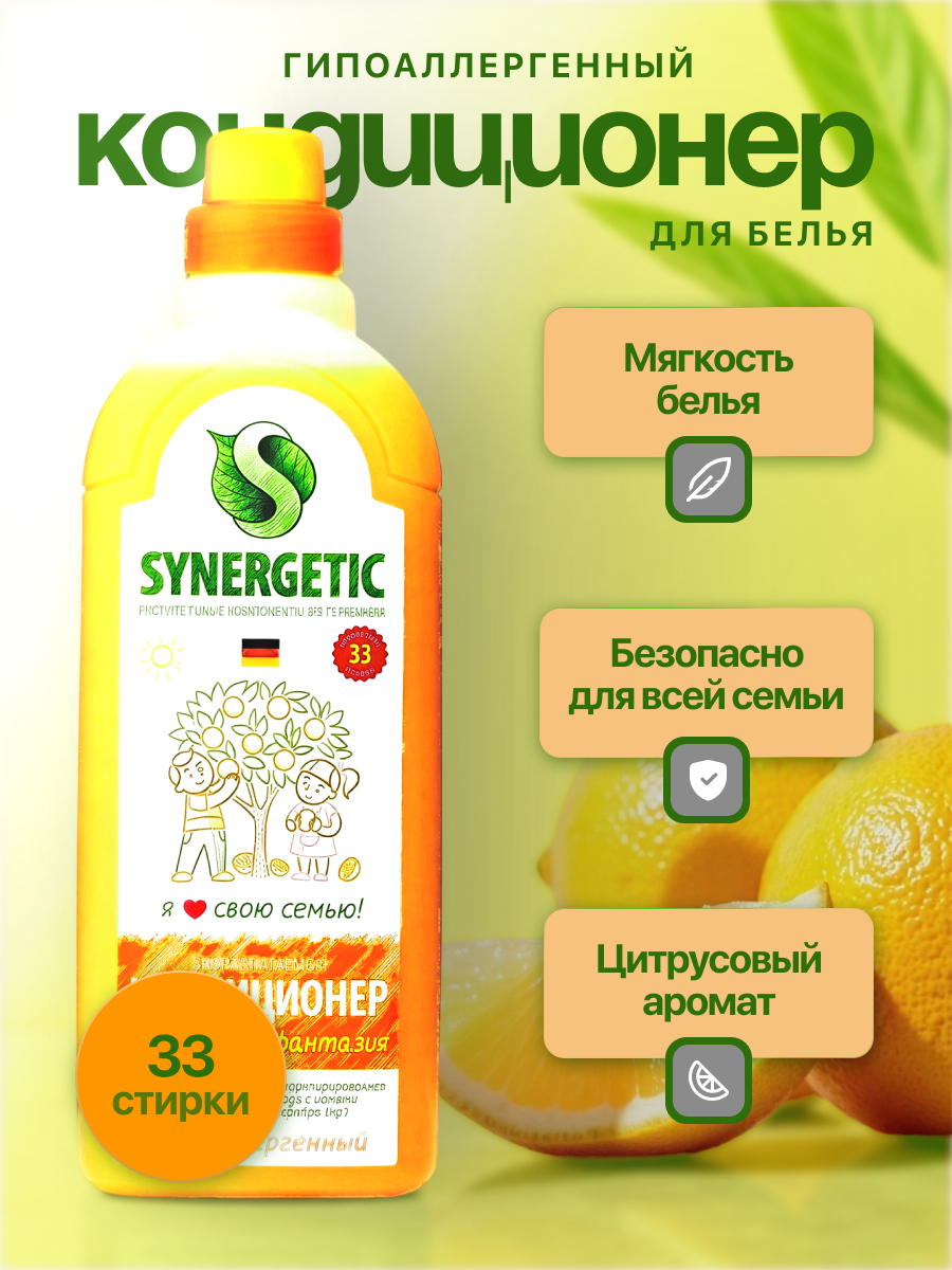 1 слайд.png