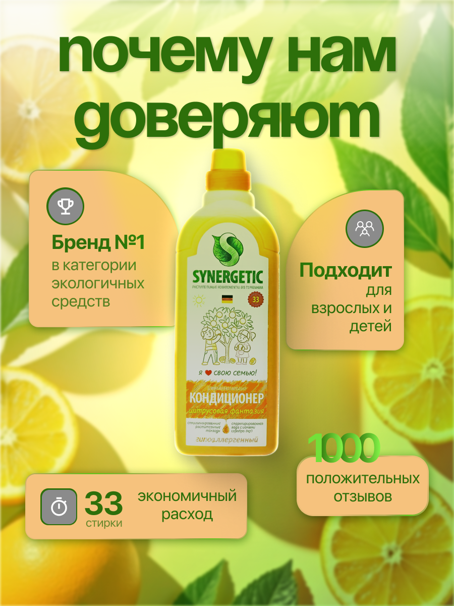 5 слайд.png