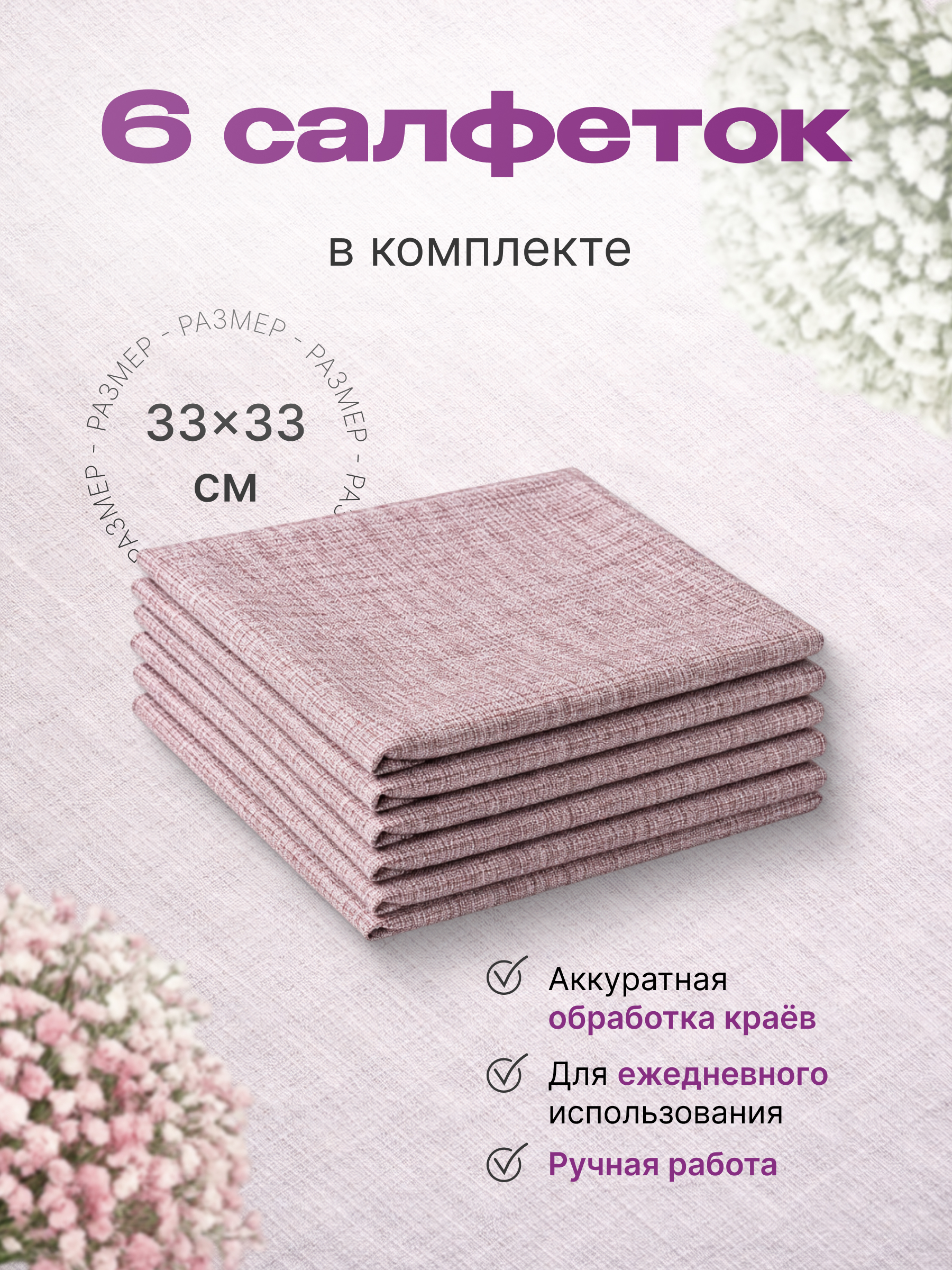 Слайд 2.jpg