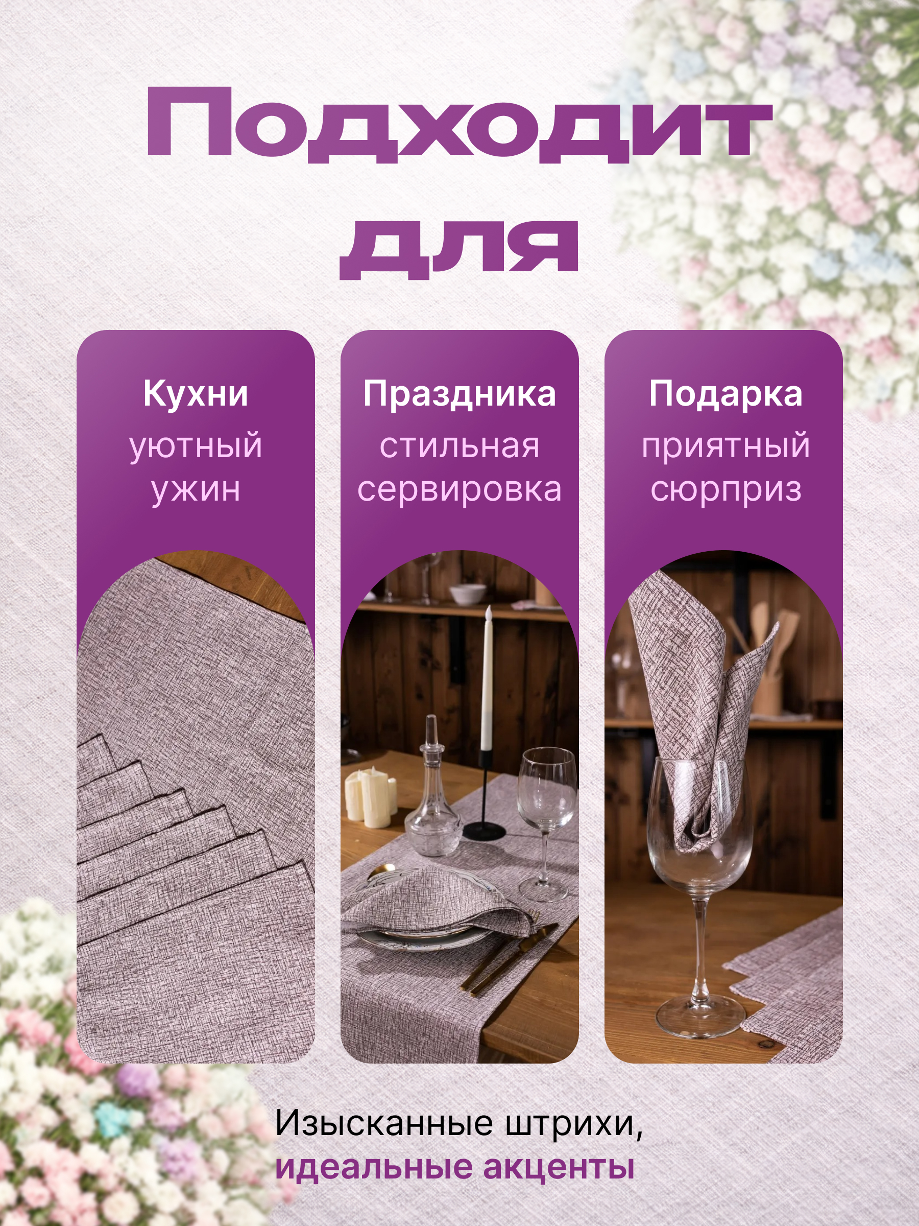 Слайд 4.jpg