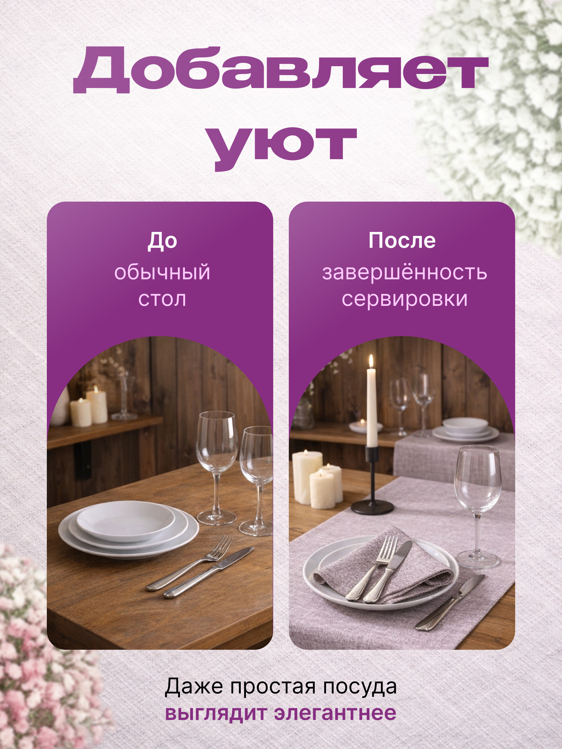 Слайд 5.jpg