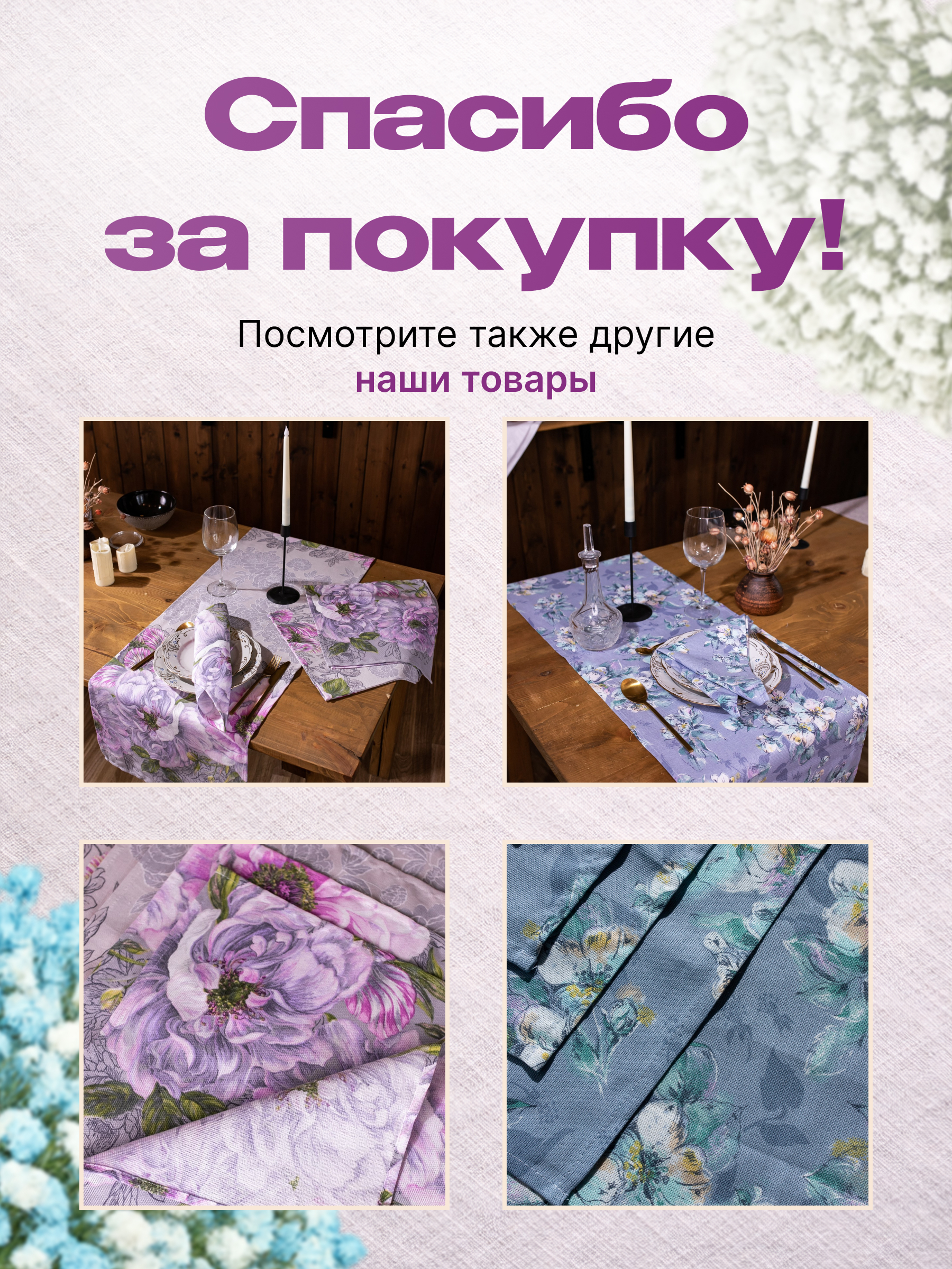 Слайд 7.jpg