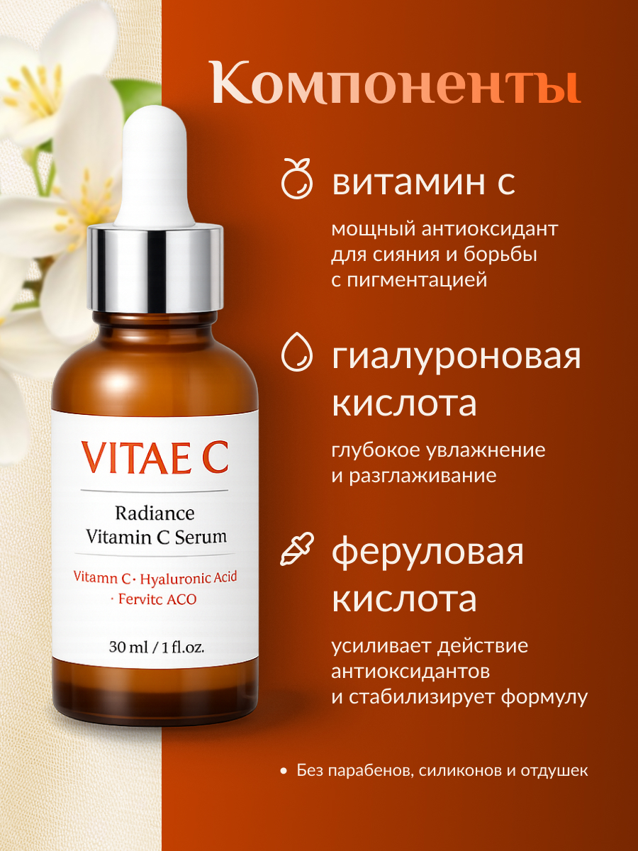 Сыворотка 3.jpg