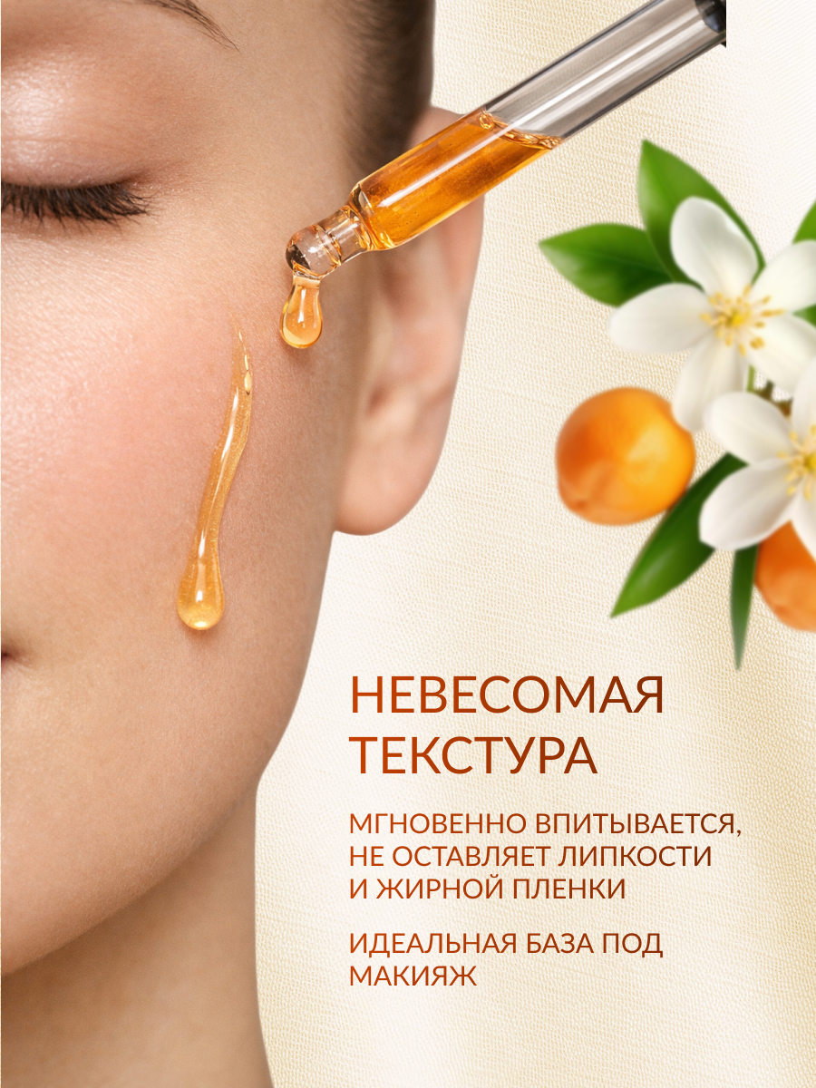 Сыворотка 4.jpg