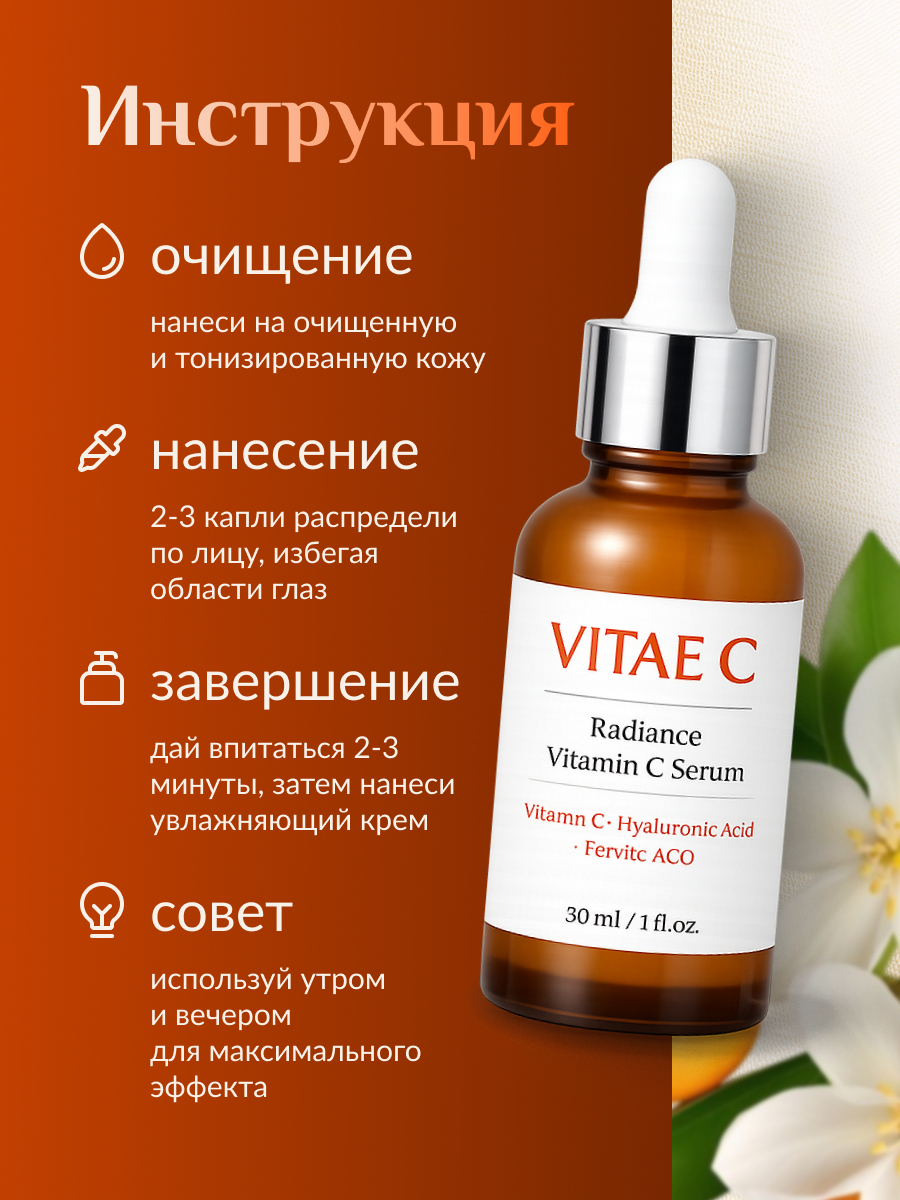 Сыворотка 5.jpg